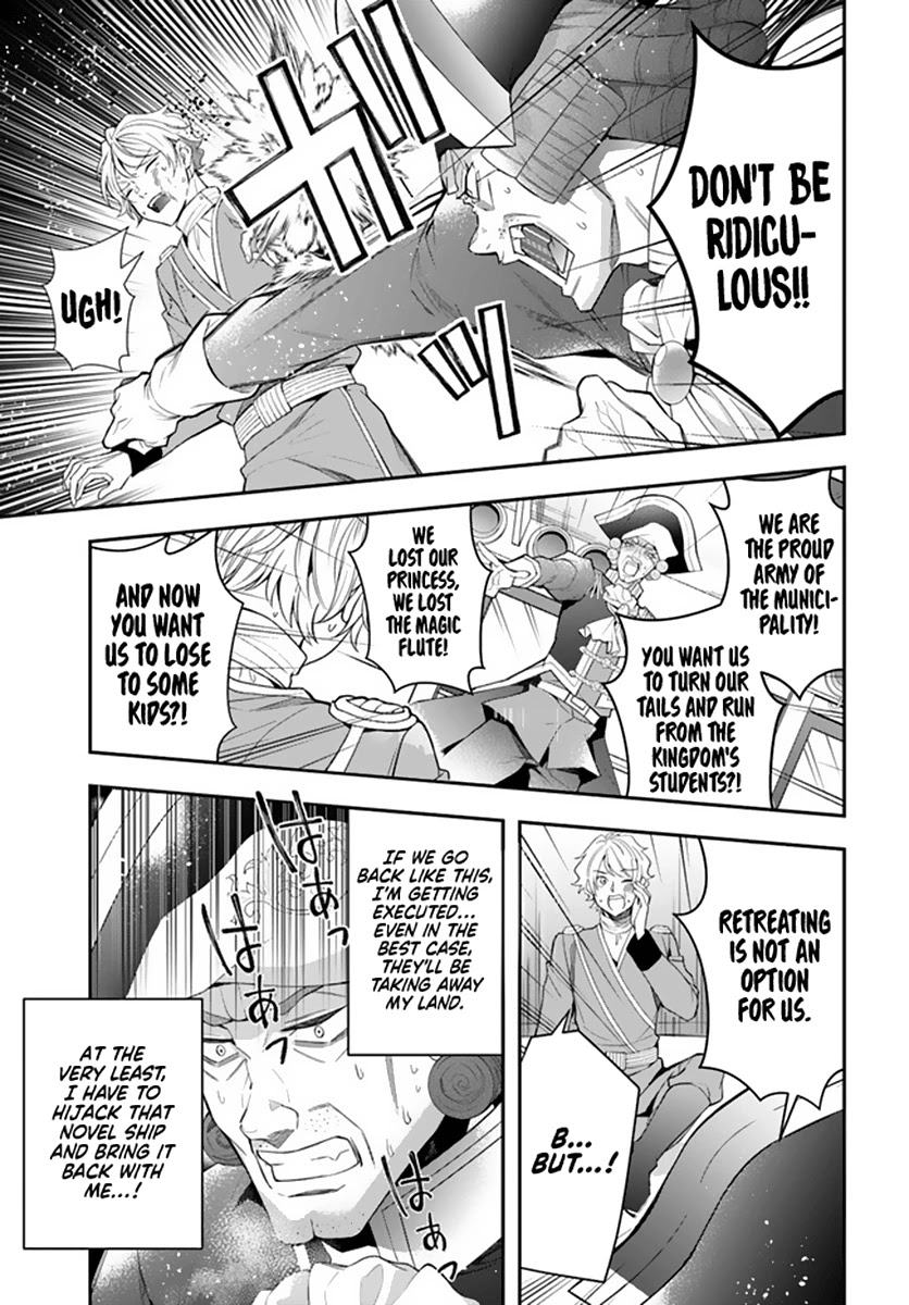 The World of Otome Games is Tough for Mobs Chapter 33 page 30 - Chapter 33