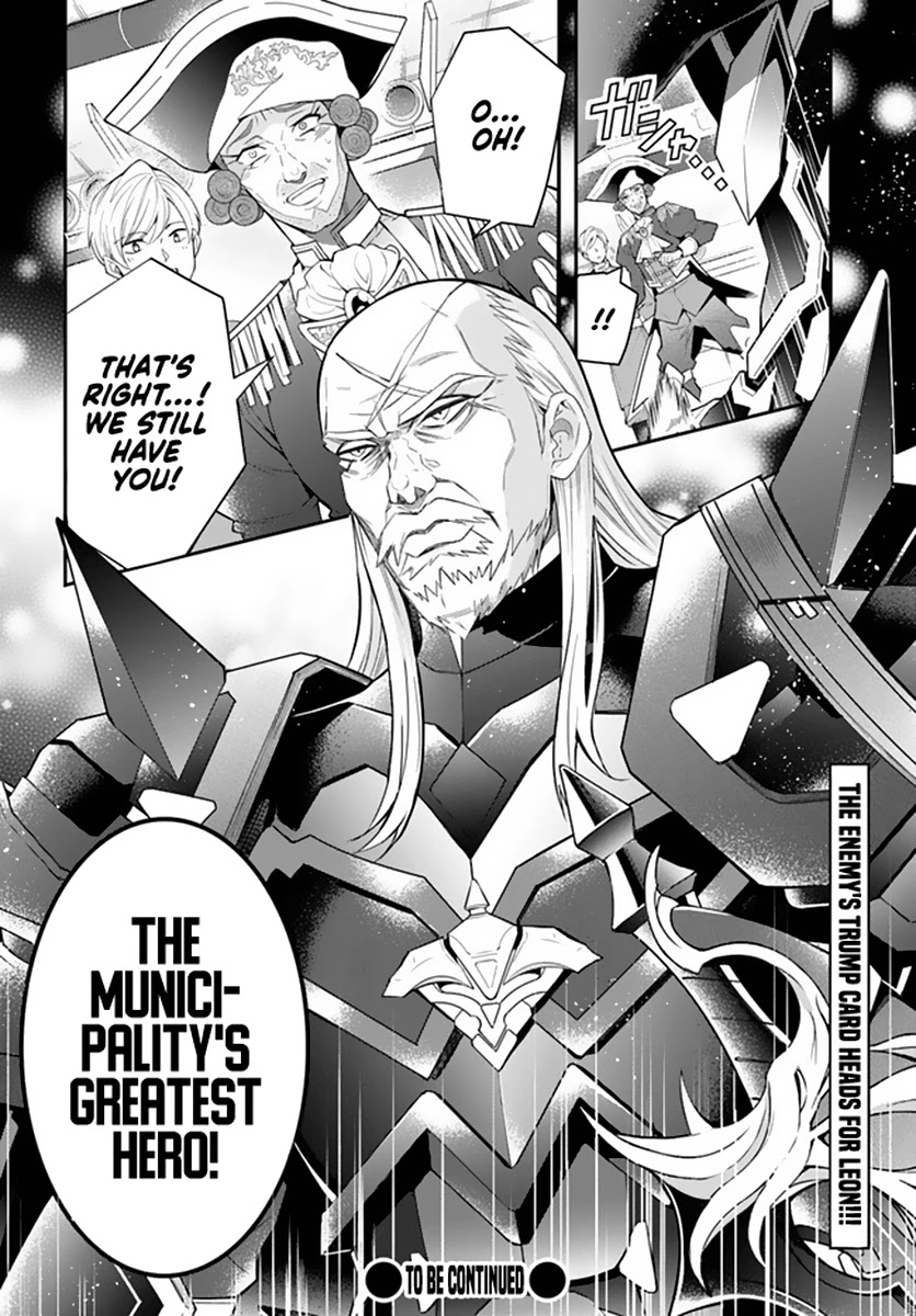 The World of Otome Games is Tough for Mobs Chapter 33 page 31 - Chapter 33