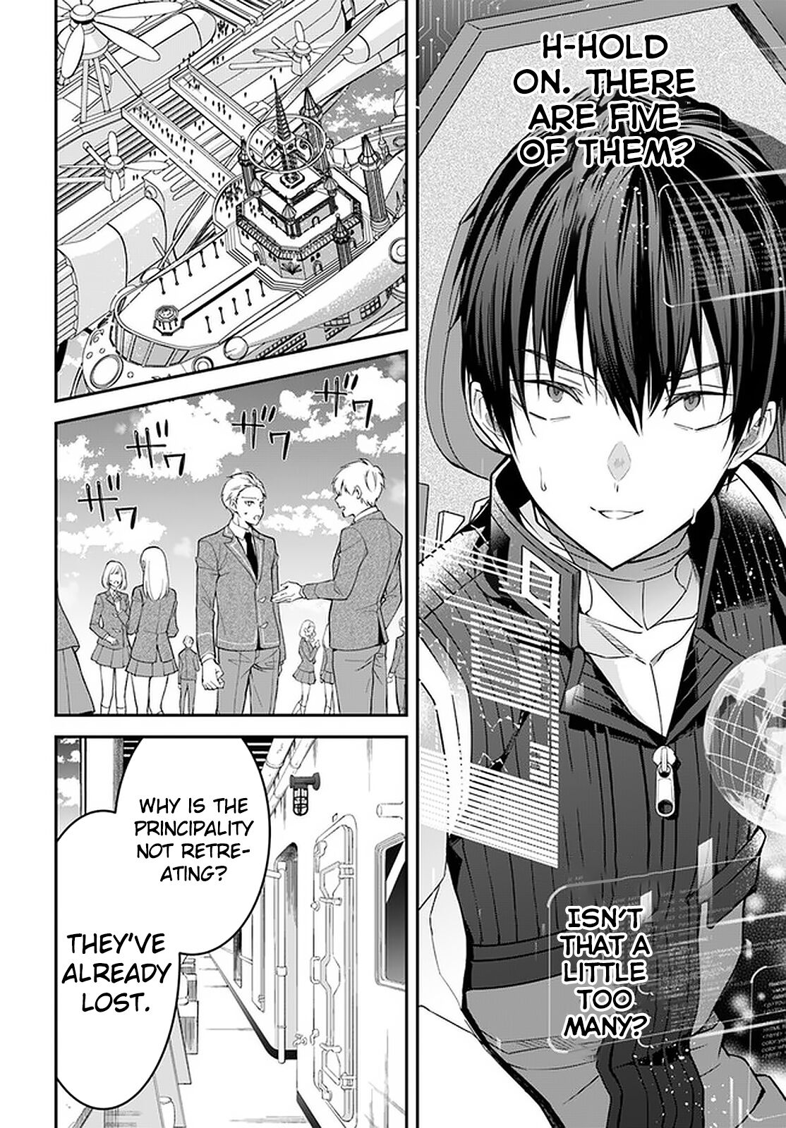 The World of Otome Games is Tough for Mobs Chapter 34 page 11 - Chapter 34