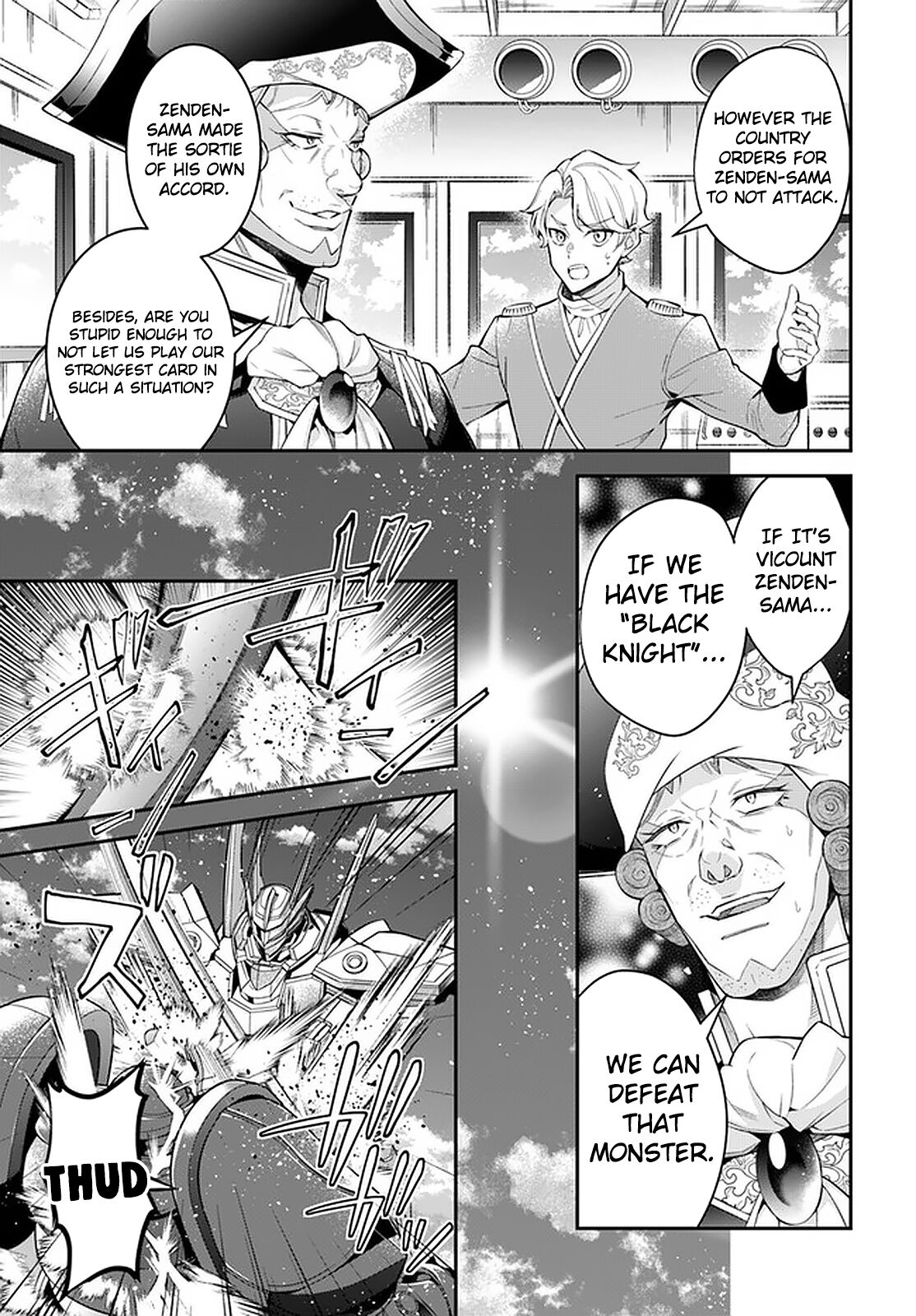The World of Otome Games is Tough for Mobs Chapter 34 page 3 - Chapter 34