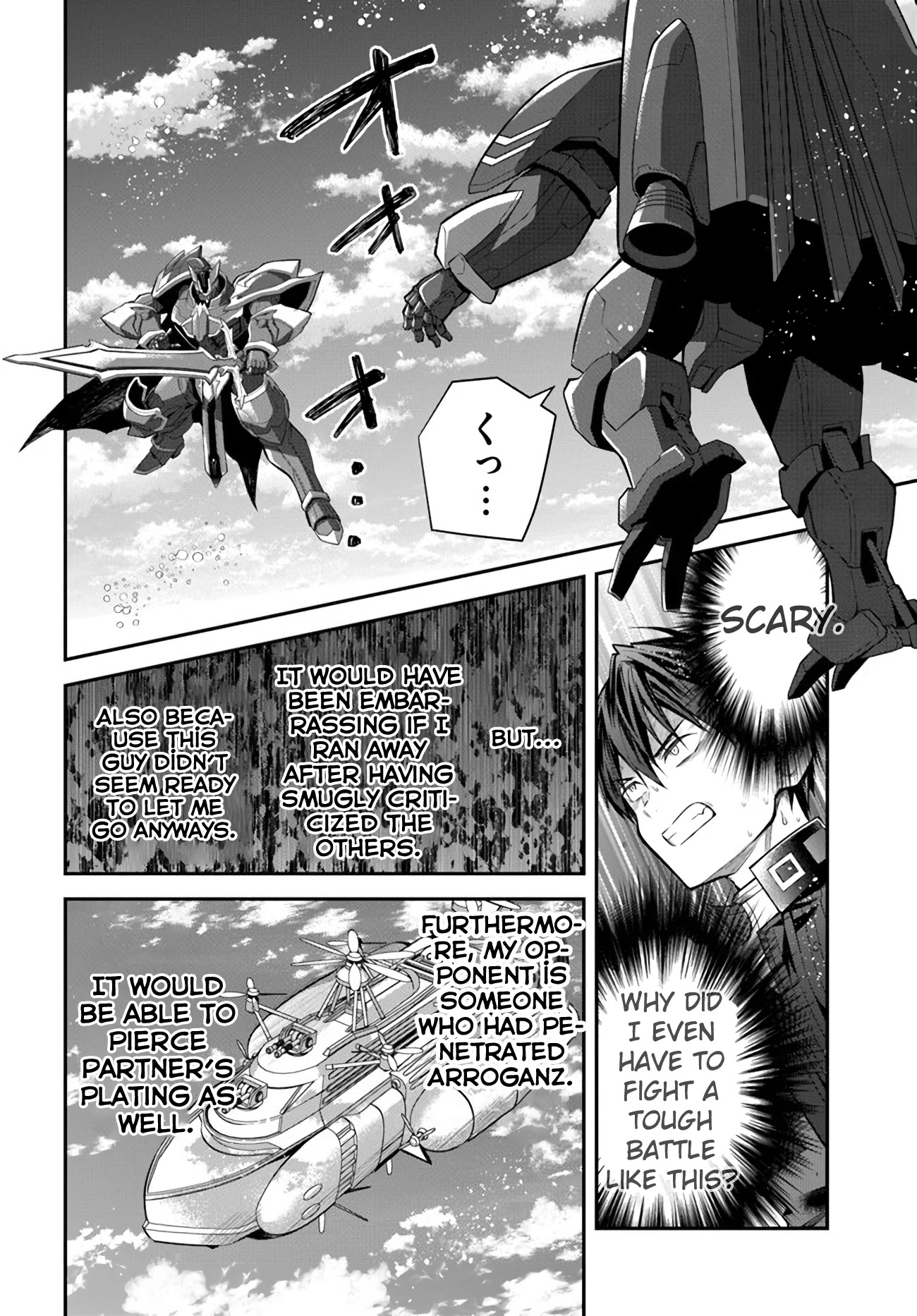 The World of Otome Games is Tough for Mobs Chapter 35 page 10 - Chapter 35: Victory