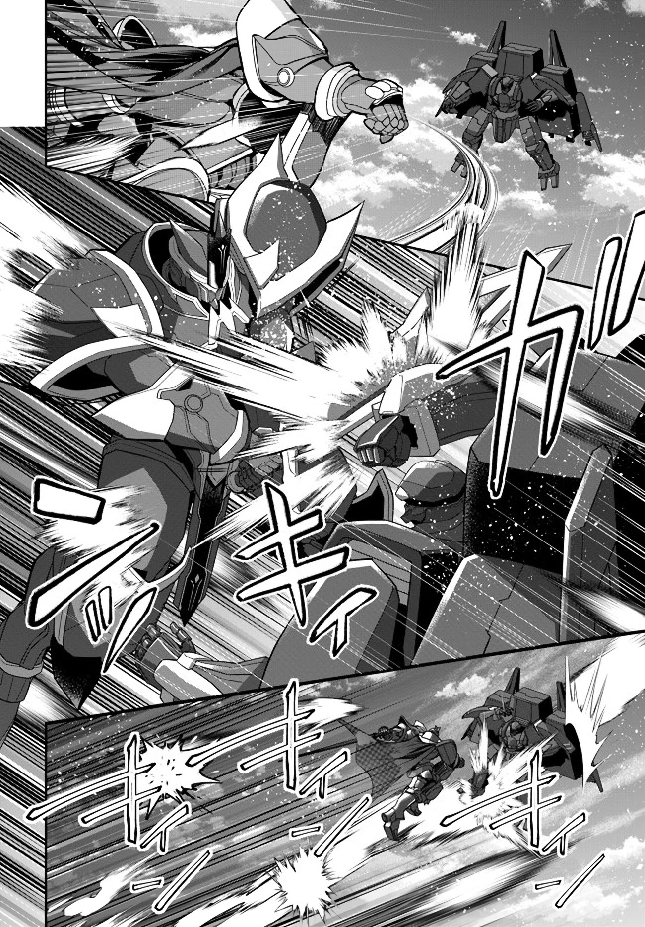 The World of Otome Games is Tough for Mobs Chapter 35 page 12 - Chapter 35: Victory