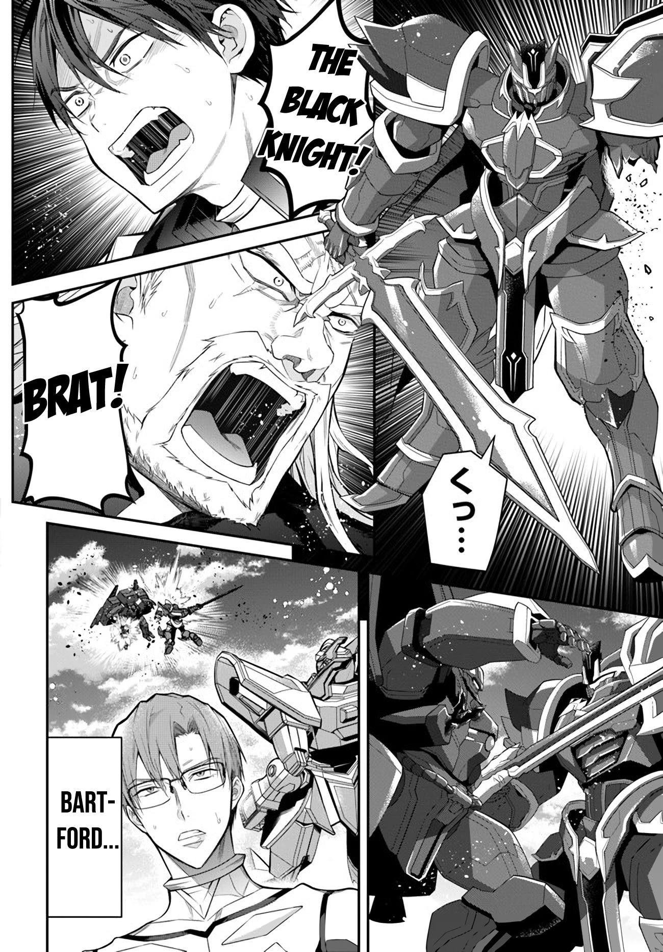 The World of Otome Games is Tough for Mobs Chapter 35 page 16 - Chapter 35: Victory
