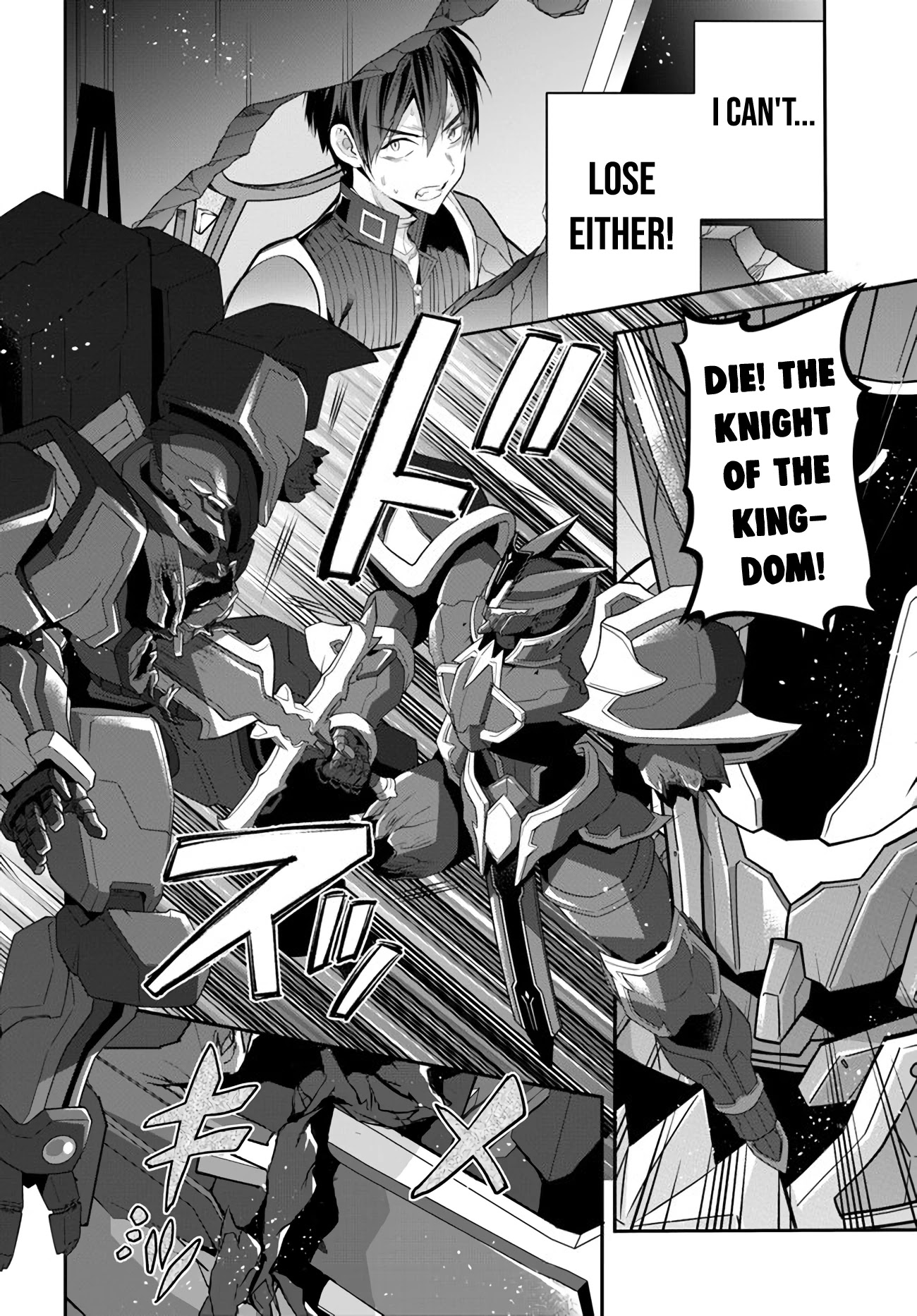 The World of Otome Games is Tough for Mobs Chapter 35 page 20 - Chapter 35: Victory