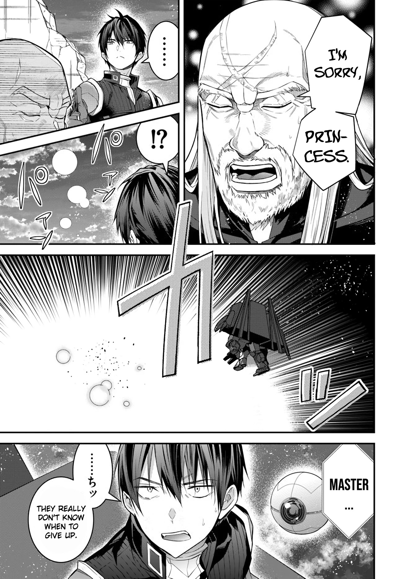 The World of Otome Games is Tough for Mobs Chapter 35 page 25 - Chapter 35: Victory