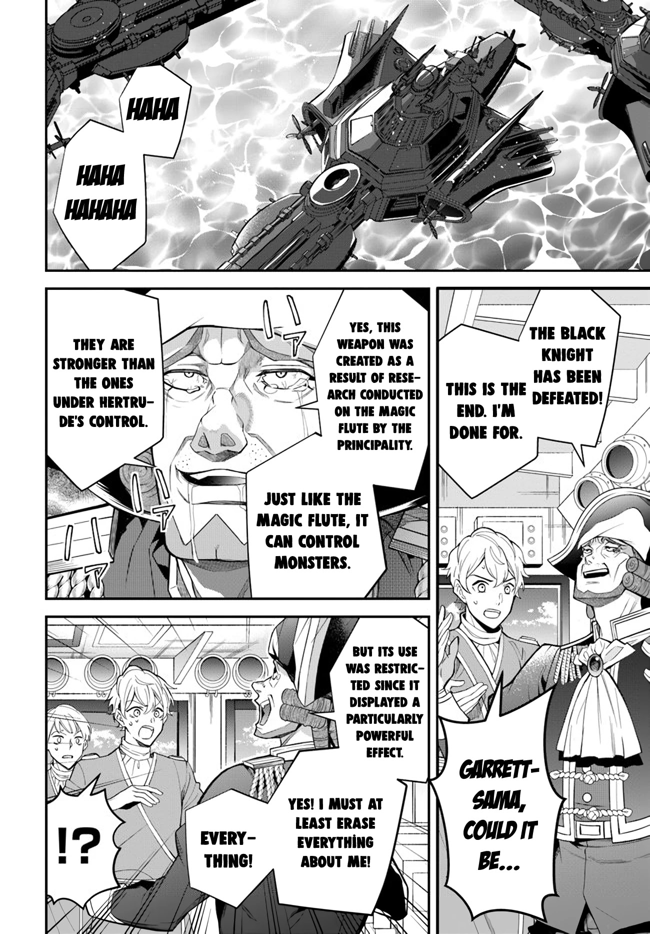 The World of Otome Games is Tough for Mobs Chapter 35 page 26 - Chapter 35: Victory