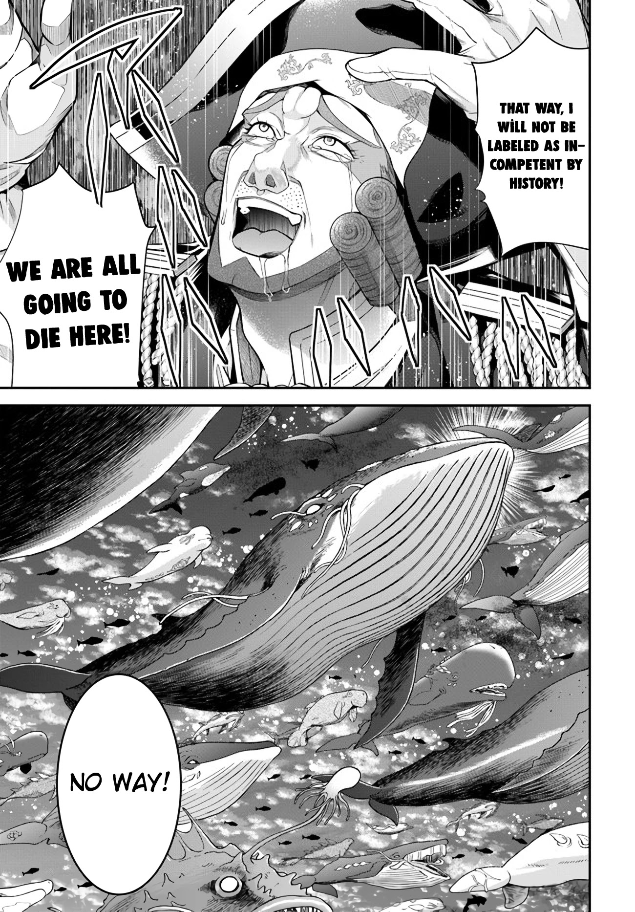 The World of Otome Games is Tough for Mobs Chapter 35 page 27 - Chapter 35: Victory