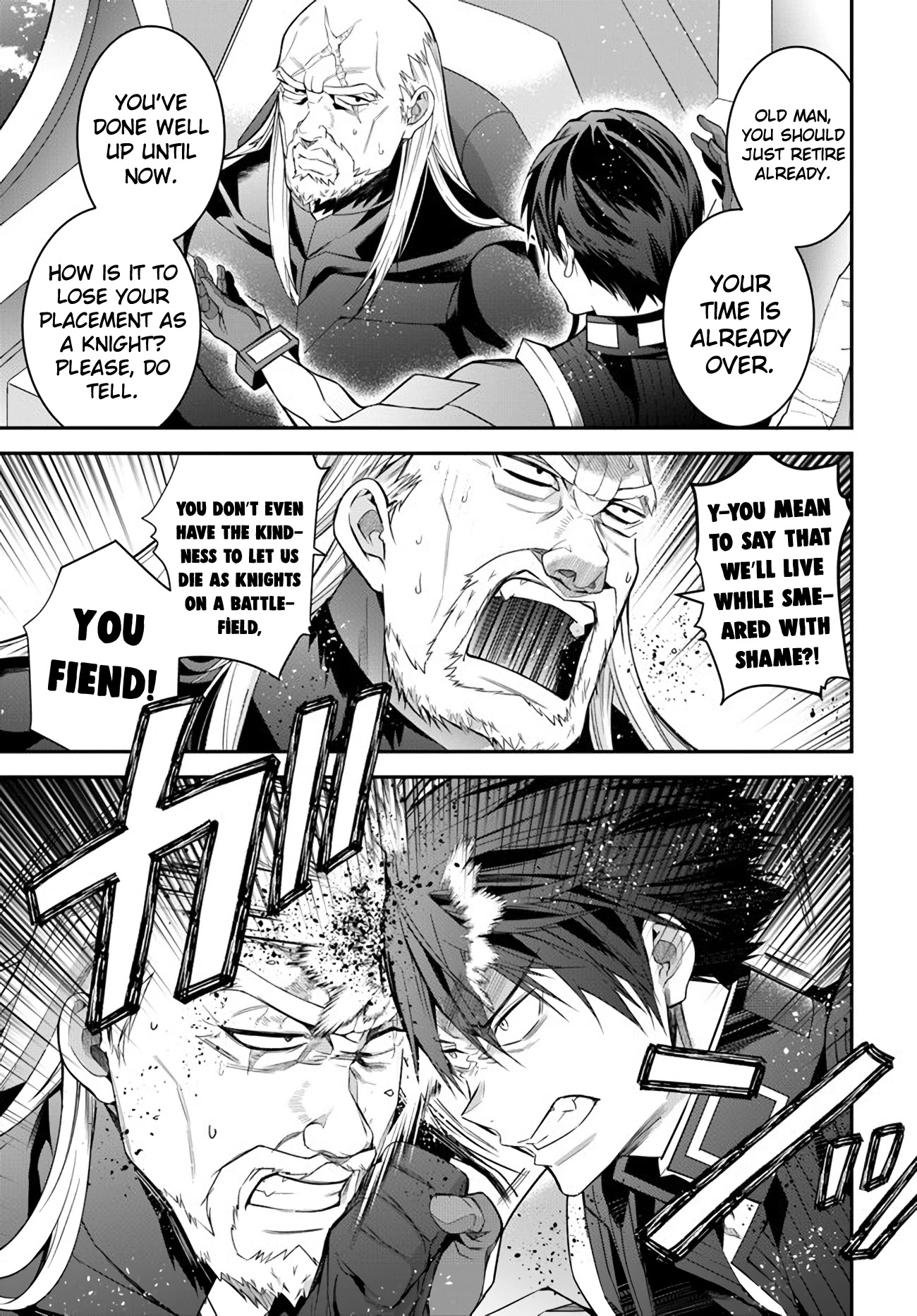 The World of Otome Games is Tough for Mobs Chapter 35 page 33 - Chapter 35: Victory