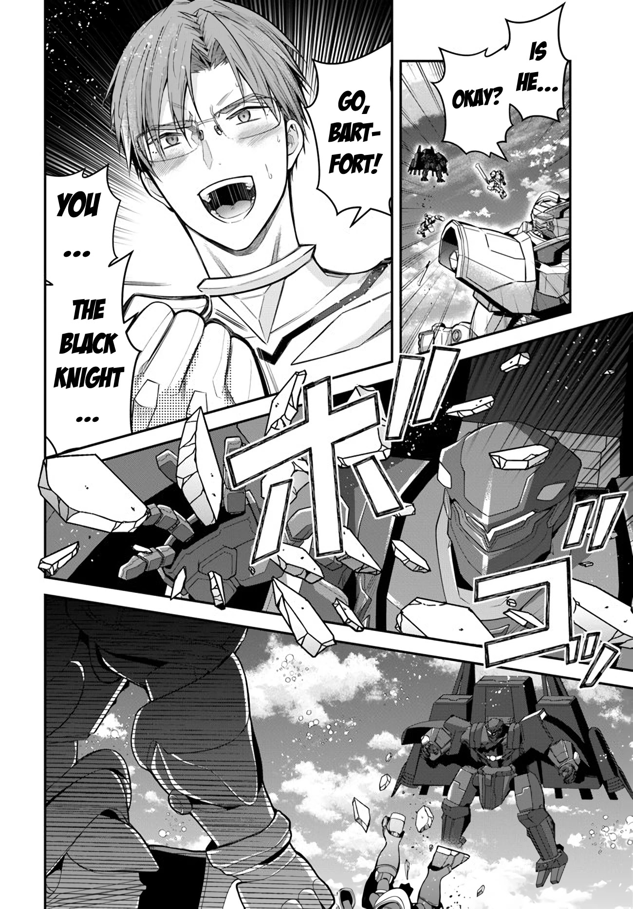The World of Otome Games is Tough for Mobs Chapter 35 page 6 - Chapter 35: Victory