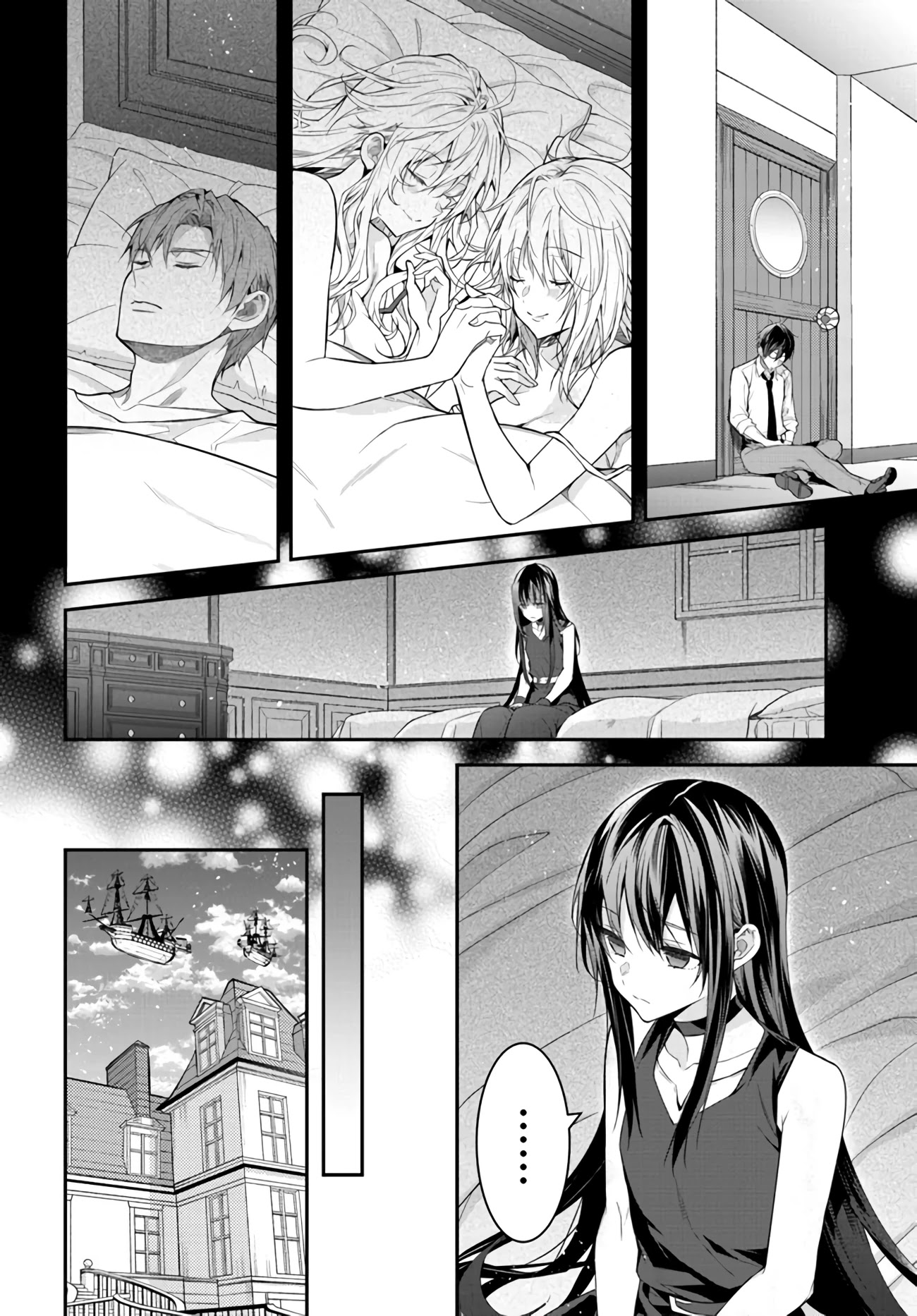The World of Otome Games is Tough for Mobs Chapter 36 page 13 - Chapter 36