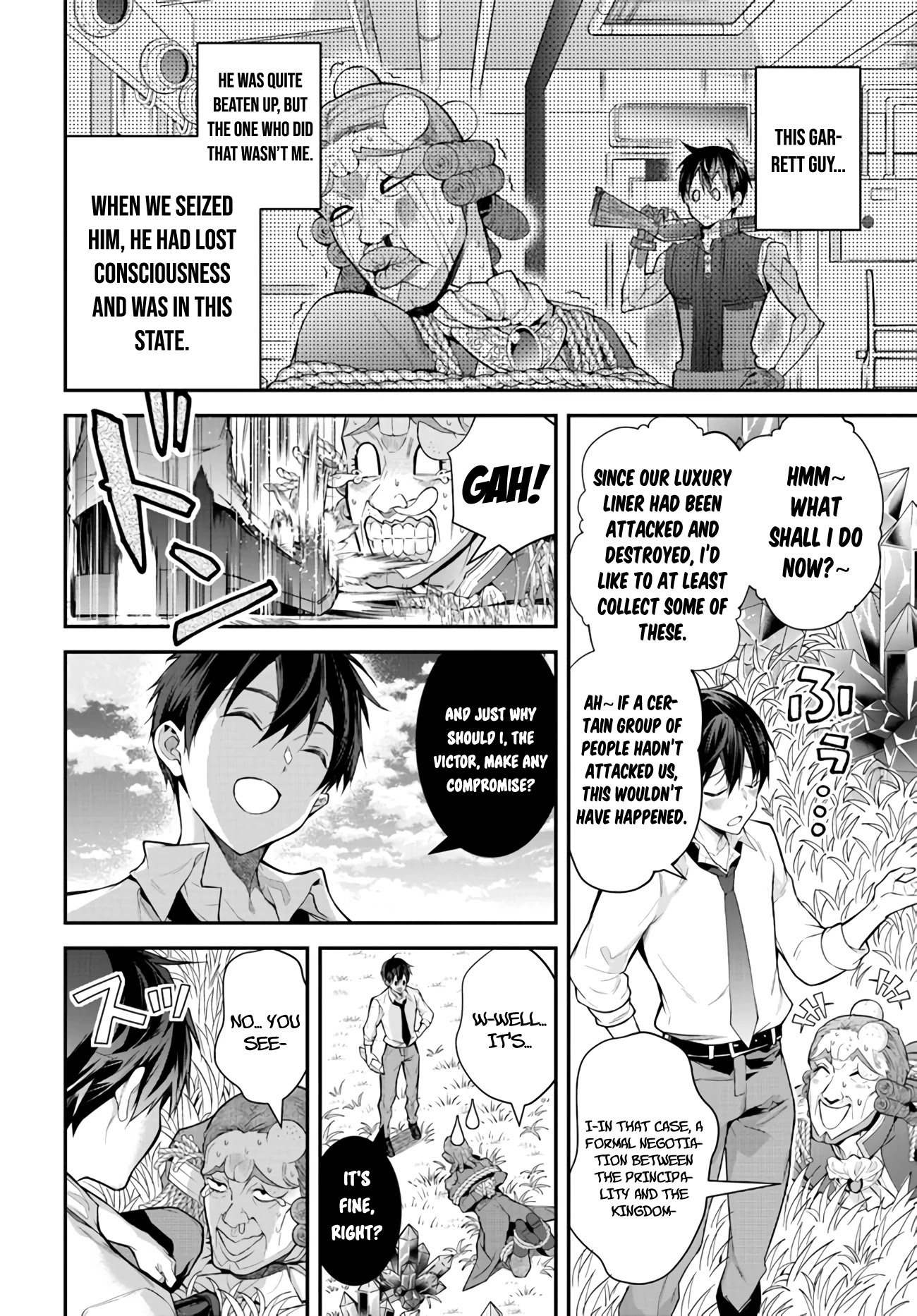 The World of Otome Games is Tough for Mobs Chapter 36 page 2 - Chapter 36