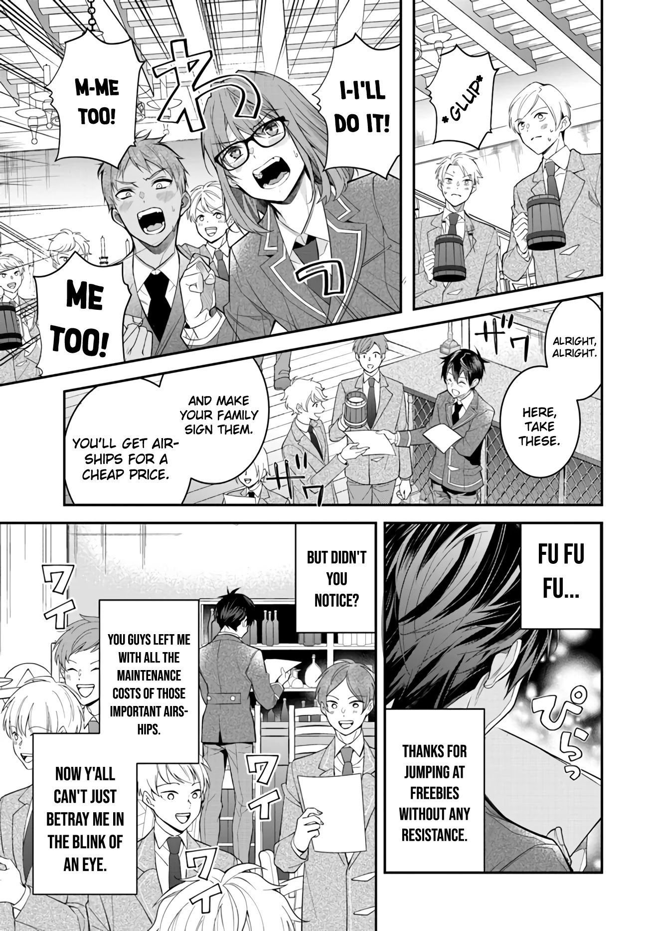 The World of Otome Games is Tough for Mobs Chapter 36 page 22 - Chapter 36
