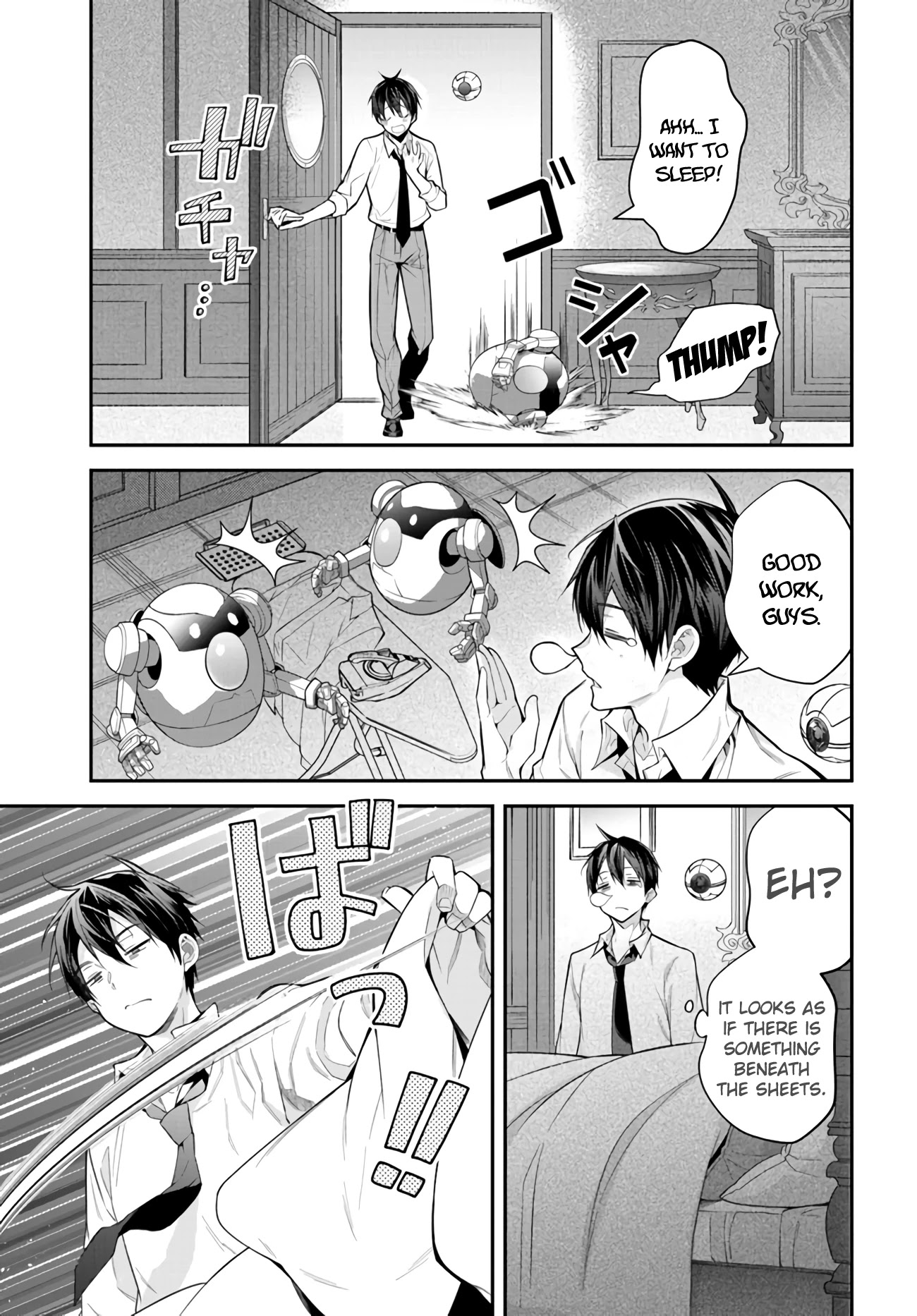 The World of Otome Games is Tough for Mobs Chapter 36 page 7 - Chapter 36