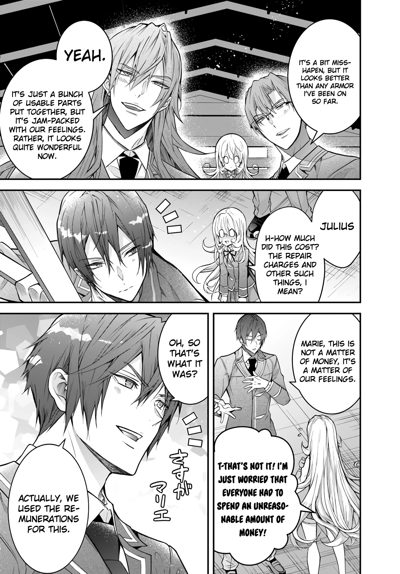 The World of Otome Games is Tough for Mobs Chapter 37 page 14 - Chapter 37