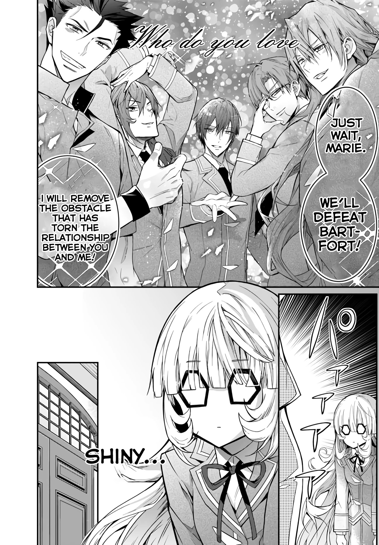 The World of Otome Games is Tough for Mobs Chapter 37 page 17 - Chapter 37