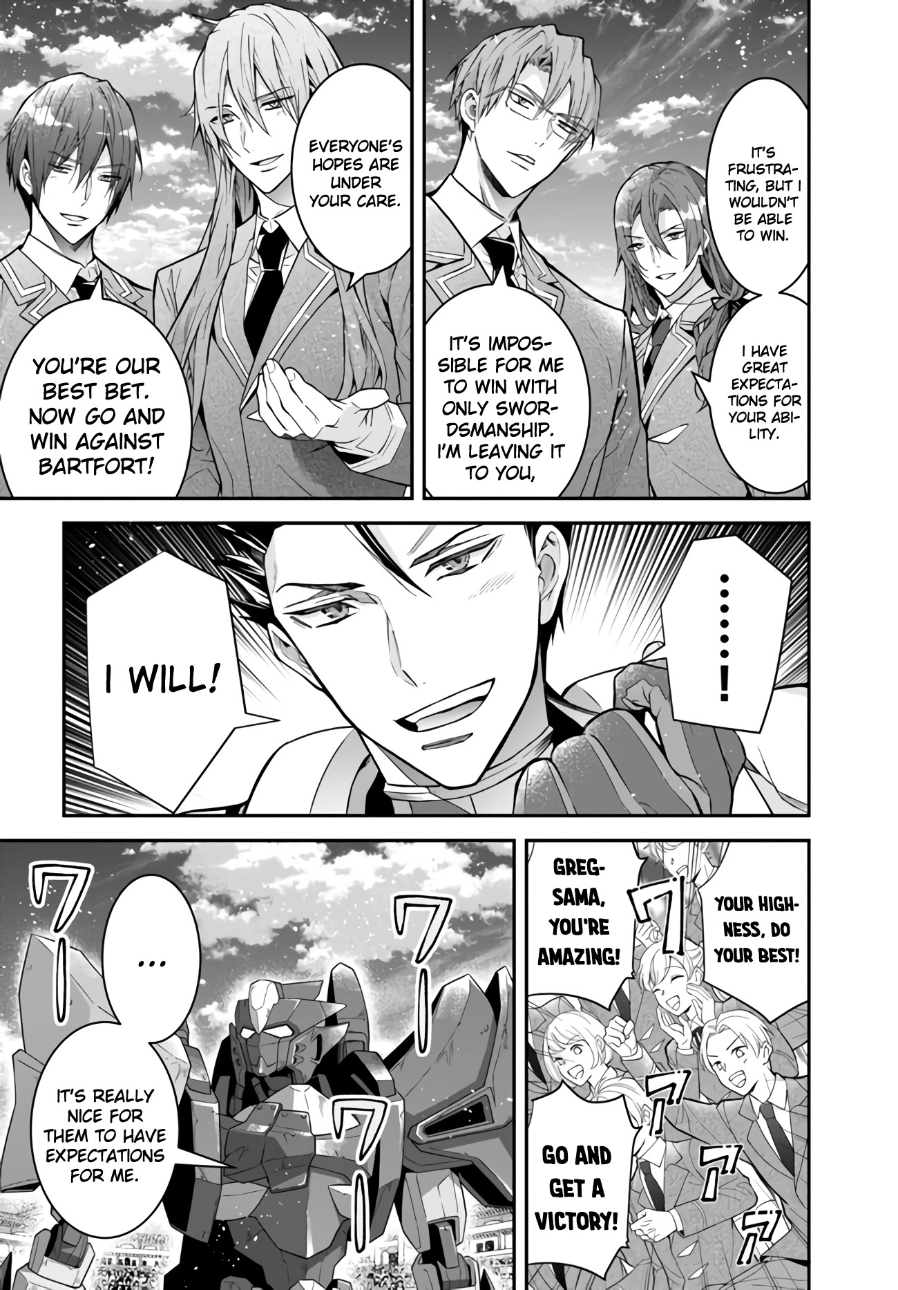 The World of Otome Games is Tough for Mobs Chapter 37 page 24 - Chapter 37