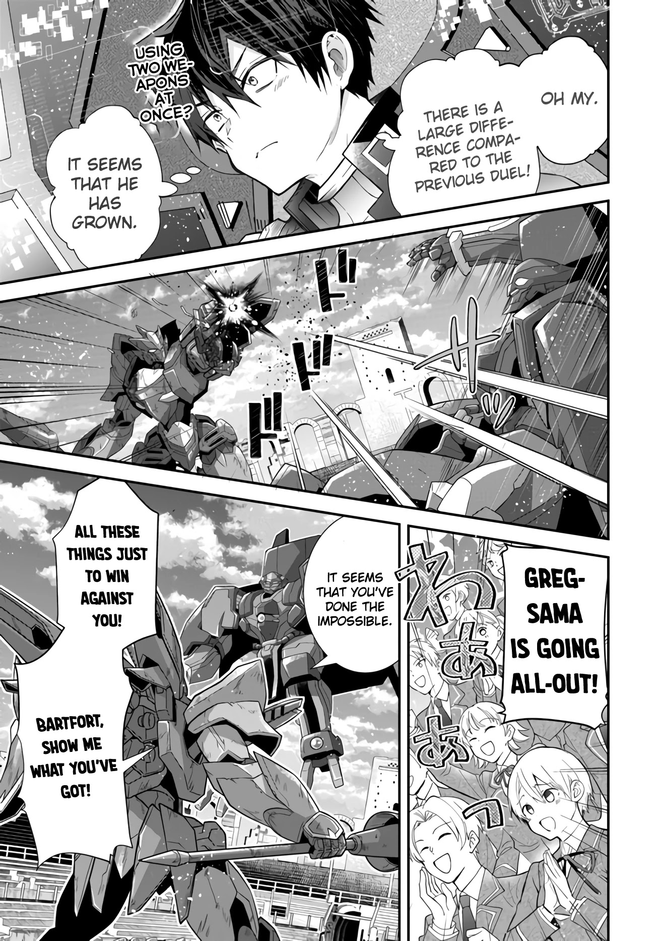 The World of Otome Games is Tough for Mobs Chapter 37 page 27 - Chapter 37