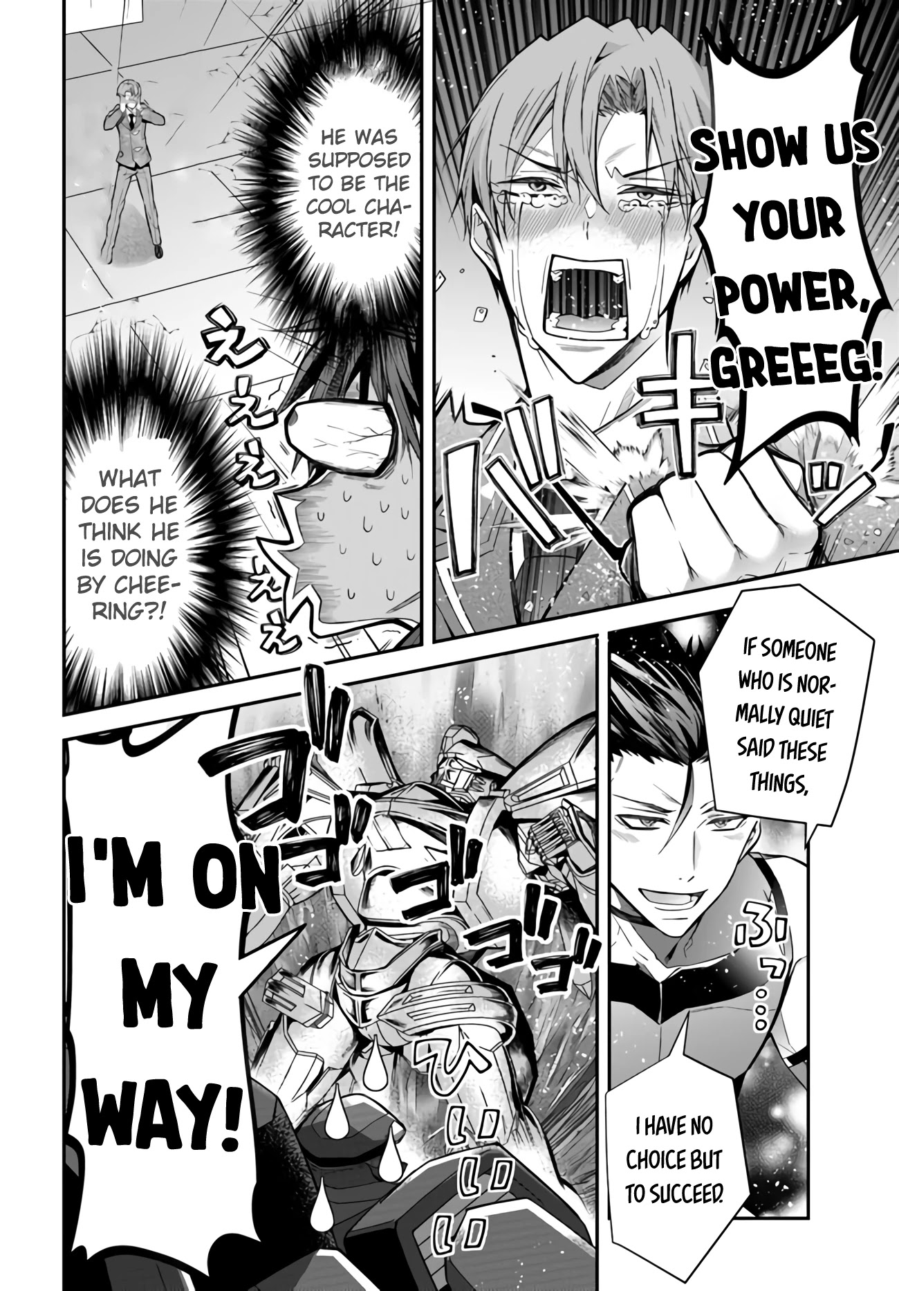 The World of Otome Games is Tough for Mobs Chapter 37 page 34 - Chapter 37