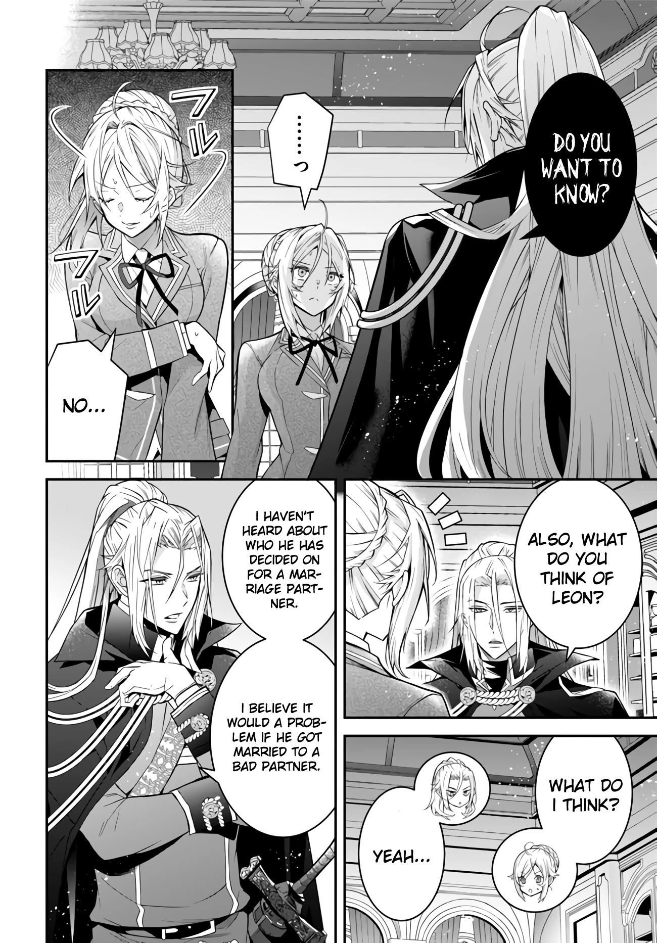 The World of Otome Games is Tough for Mobs Chapter 37 page 8 - Chapter 37