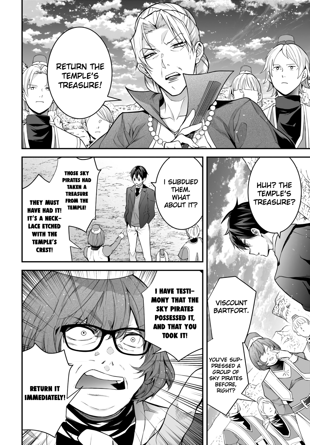 The World of Otome Games is Tough for Mobs Chapter 38 page 22 - Chapter 38