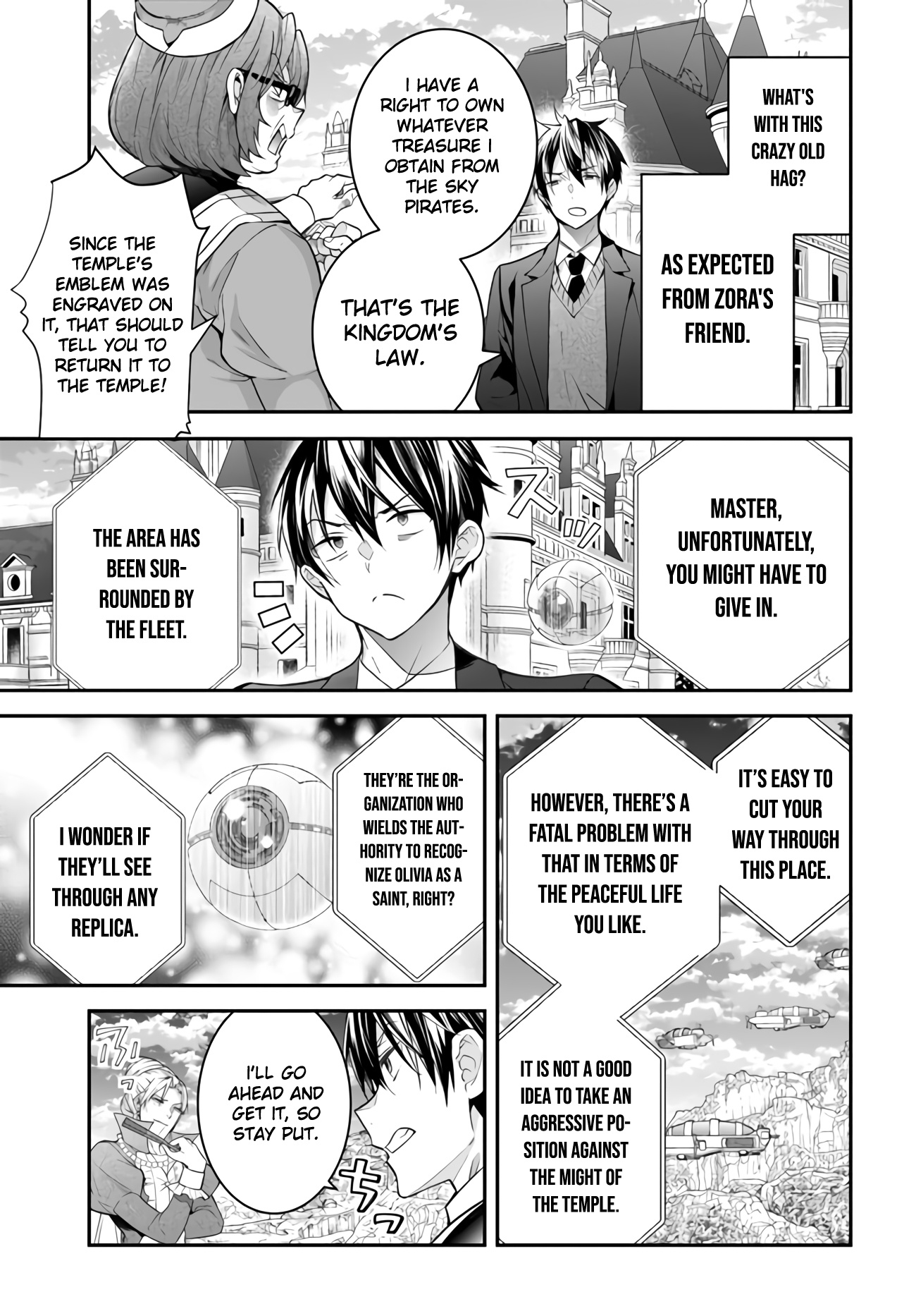 The World of Otome Games is Tough for Mobs Chapter 38 page 23 - Chapter 38