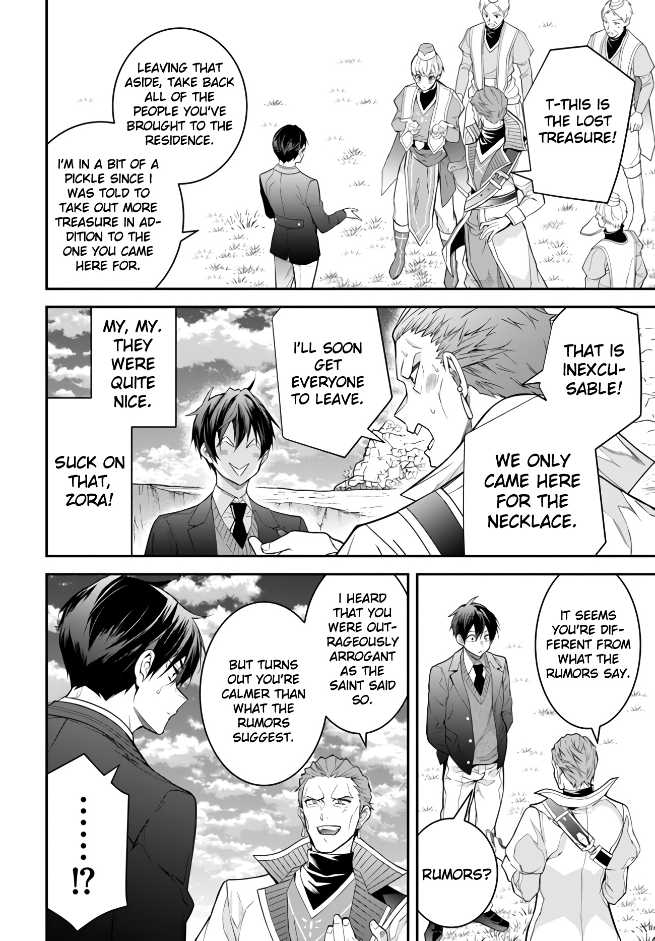 The World of Otome Games is Tough for Mobs Chapter 38 page 26 - Chapter 38