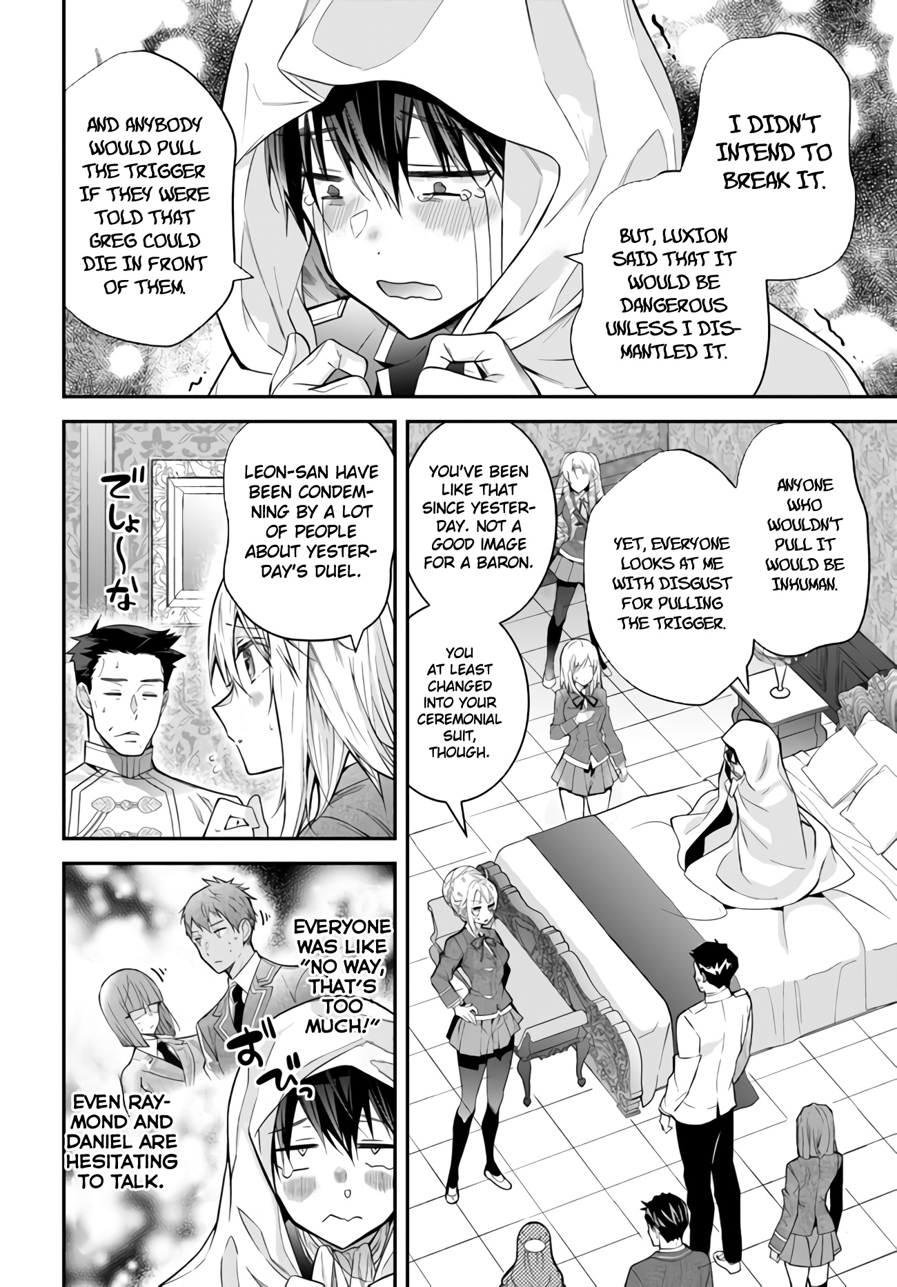 The World of Otome Games is Tough for Mobs Chapter 38 page 4 - Chapter 38