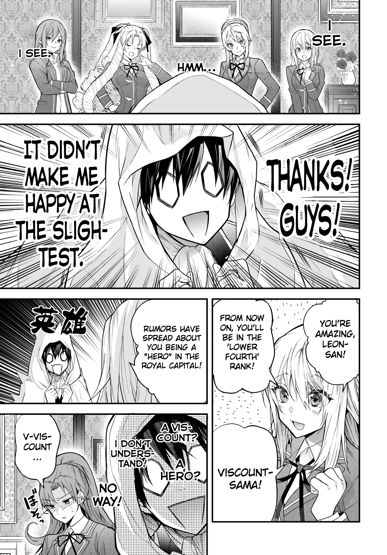 The World of Otome Games is Tough for Mobs Chapter 38 page 9 - Chapter 38