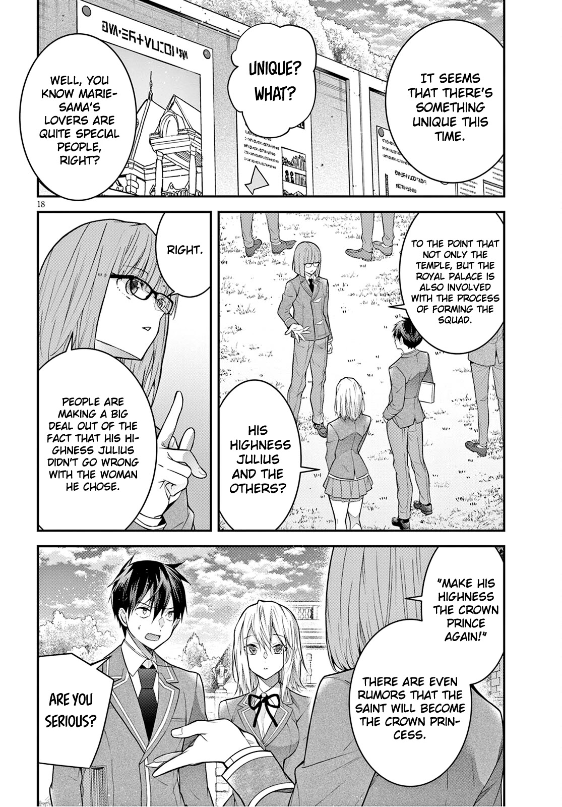 The World of Otome Games is Tough for Mobs Chapter 39 page 18 - Chapter 39: The Saint’s Bodyguard