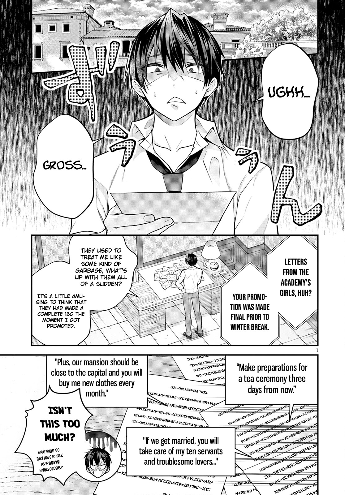 The World of Otome Games is Tough for Mobs Chapter 39 page 2 - Chapter 39: The Saint’s Bodyguard