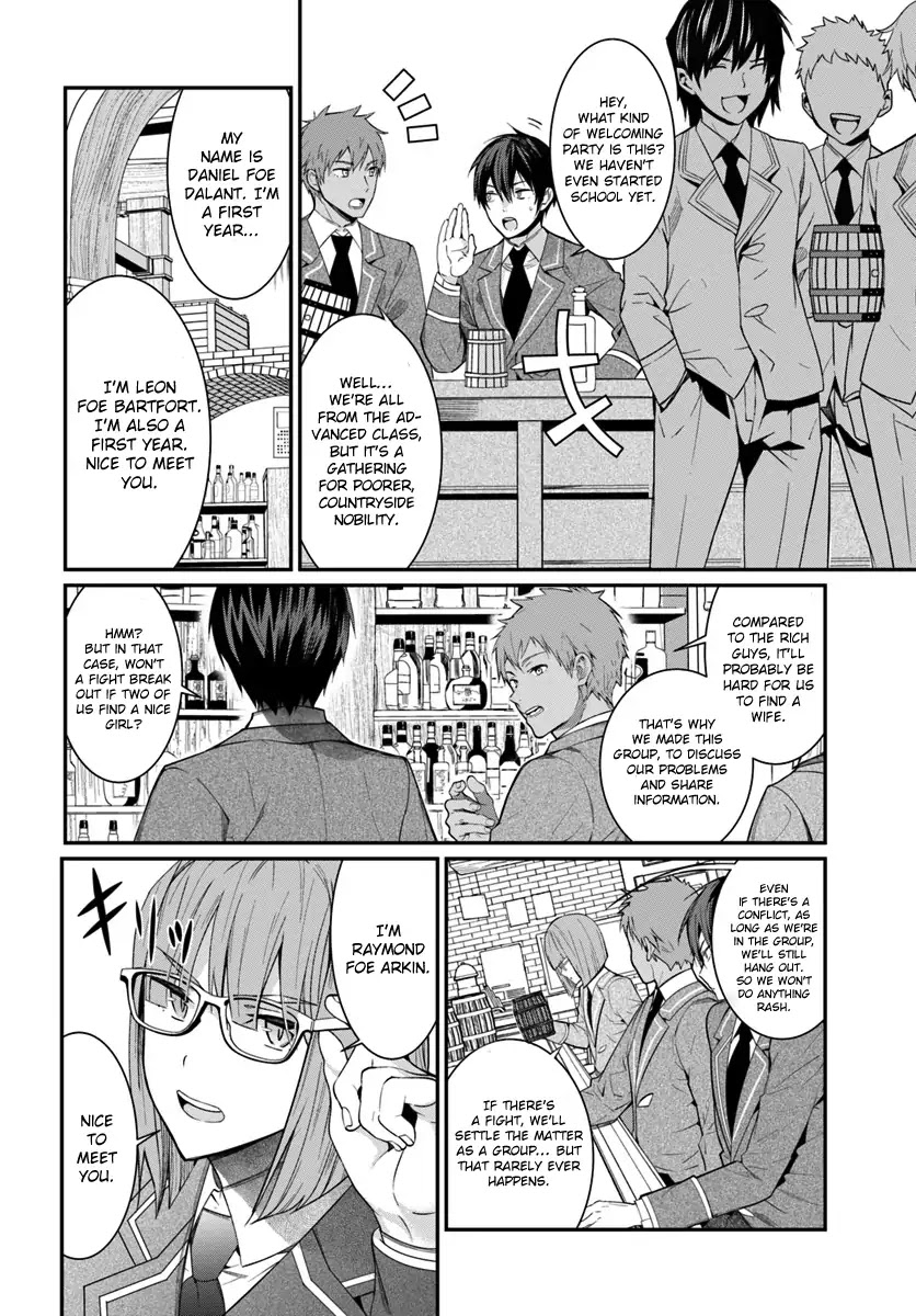 The World of Otome Games is Tough for Mobs Chapter 4 page 16 - Chapter 4: Enrollment