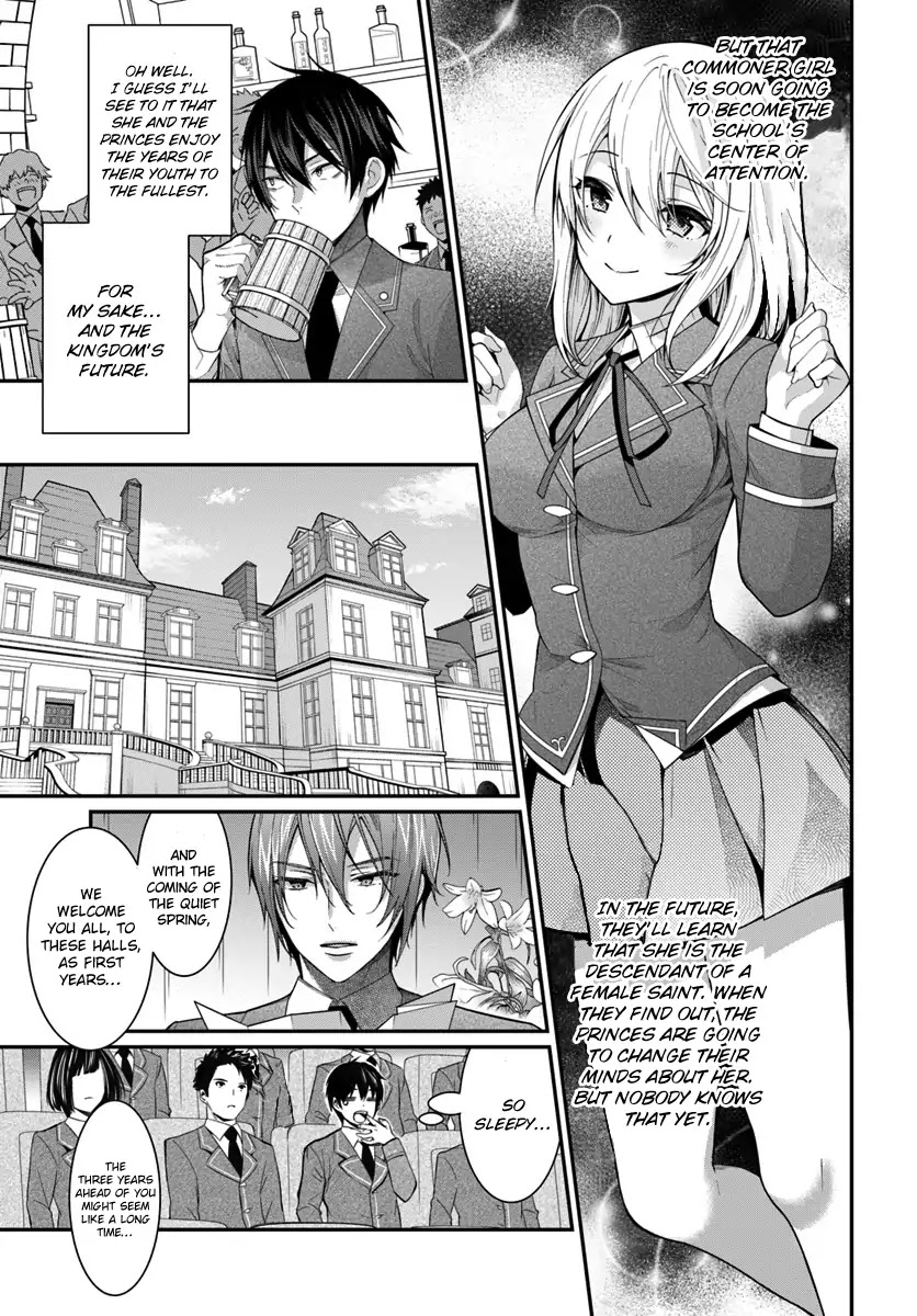 The World of Otome Games is Tough for Mobs Chapter 4 page 19 - Chapter 4: Enrollment