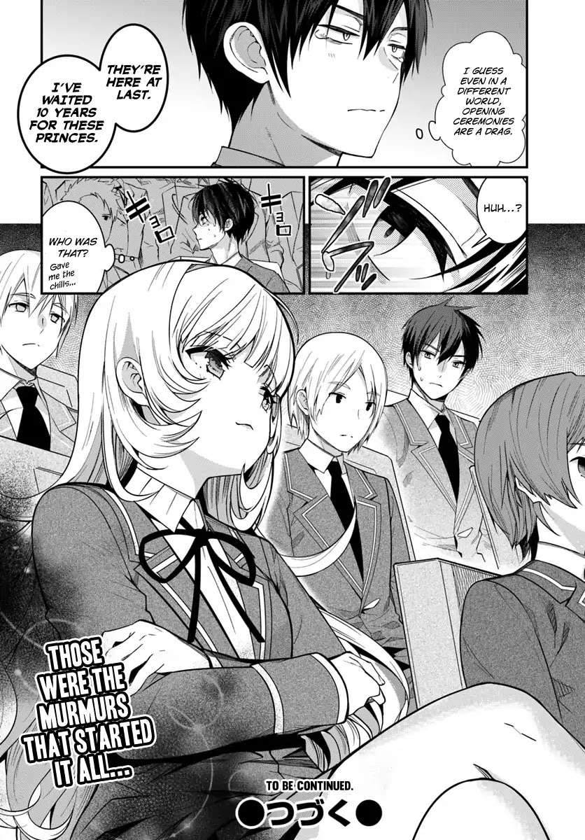 The World of Otome Games is Tough for Mobs Chapter 4 page 20 - Chapter 4: Enrollment