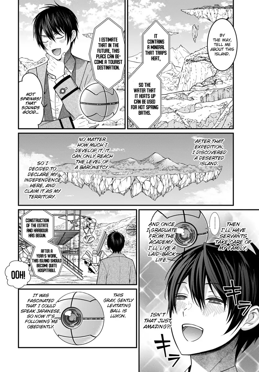 The World of Otome Games is Tough for Mobs Chapter 4 page 3 - Chapter 4: Enrollment