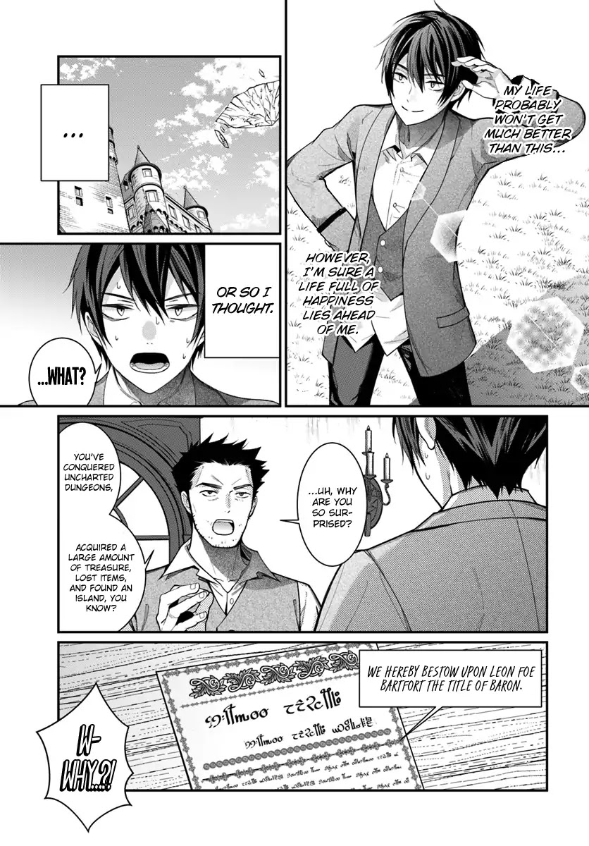 The World of Otome Games is Tough for Mobs Chapter 4 page 6 - Chapter 4: Enrollment