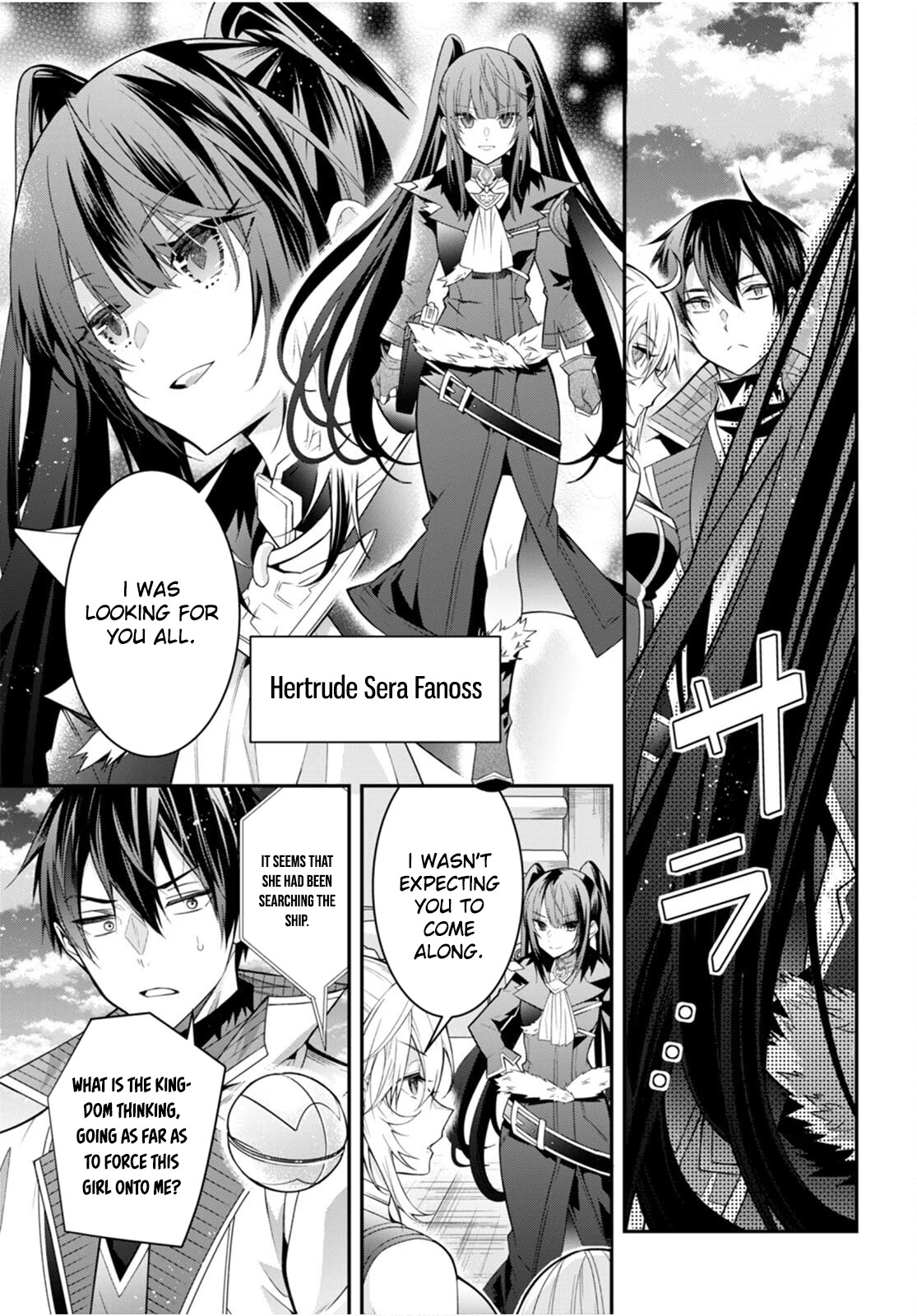 The World of Otome Games is Tough for Mobs Chapter 40 page 15 - Chapter 40: A New Journey