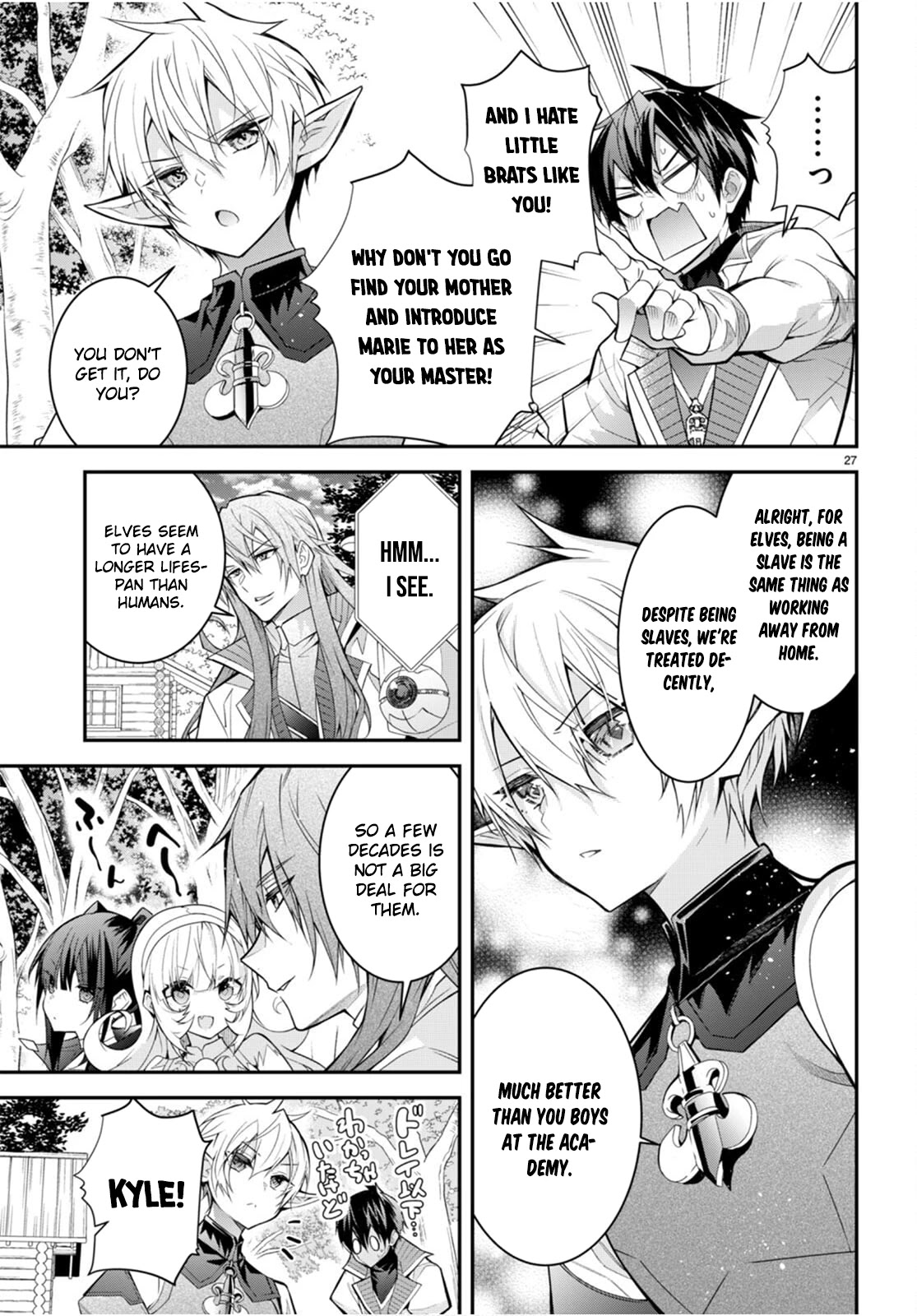 The World of Otome Games is Tough for Mobs Chapter 40 page 26 - Chapter 40: A New Journey