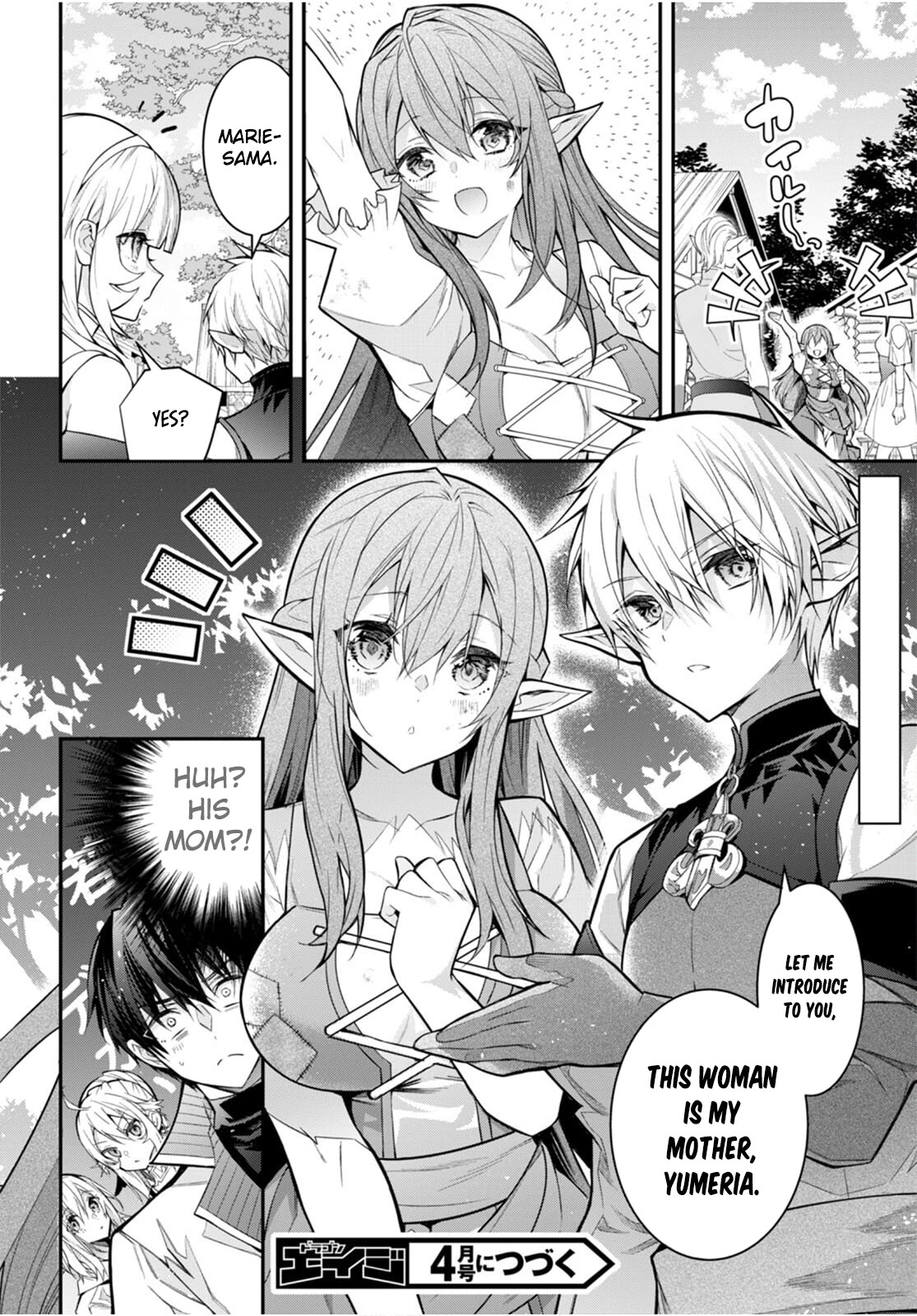 The World of Otome Games is Tough for Mobs Chapter 40 page 27 - Chapter 40: A New Journey