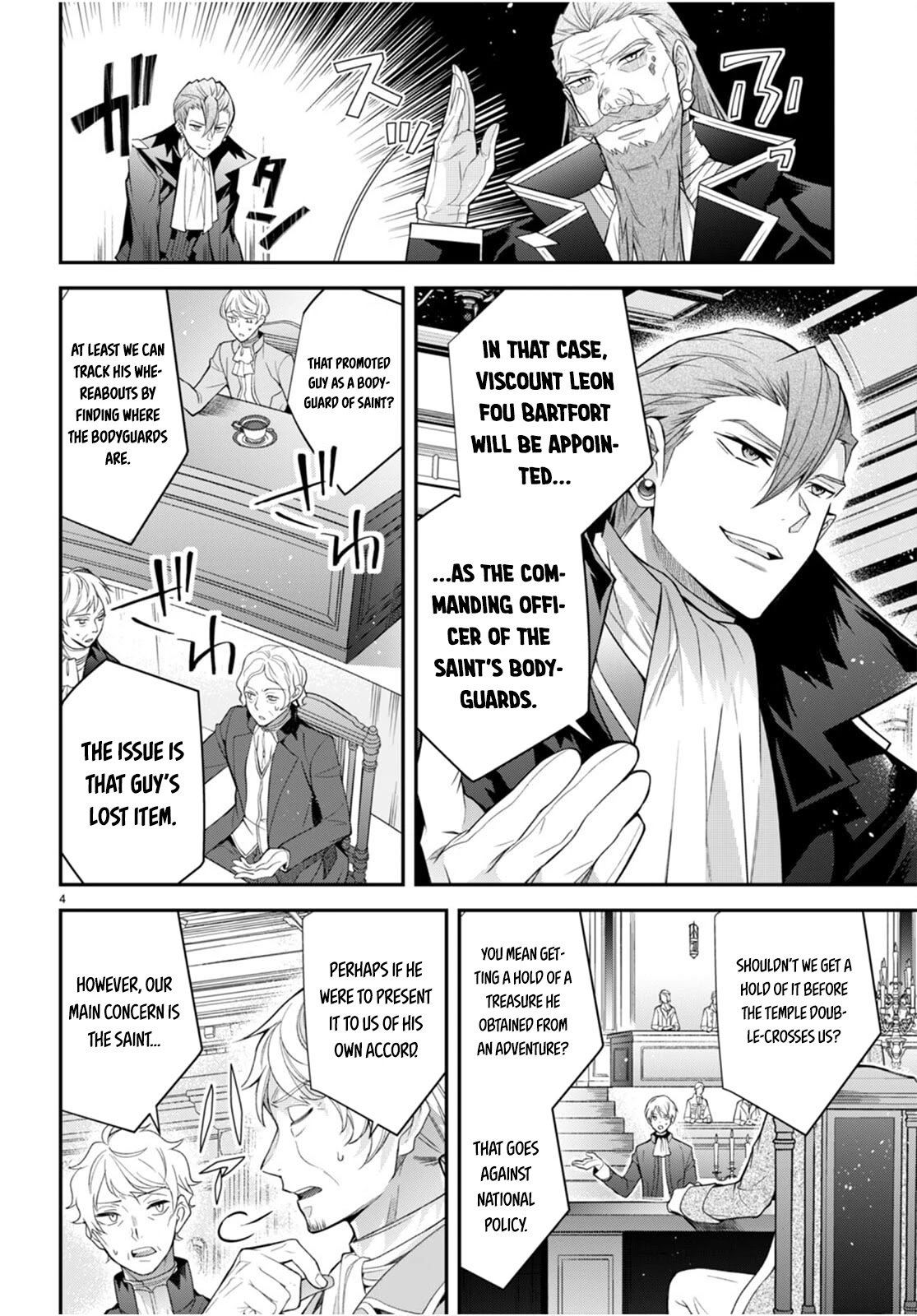 The World of Otome Games is Tough for Mobs Chapter 40 page 4 - Chapter 40: A New Journey