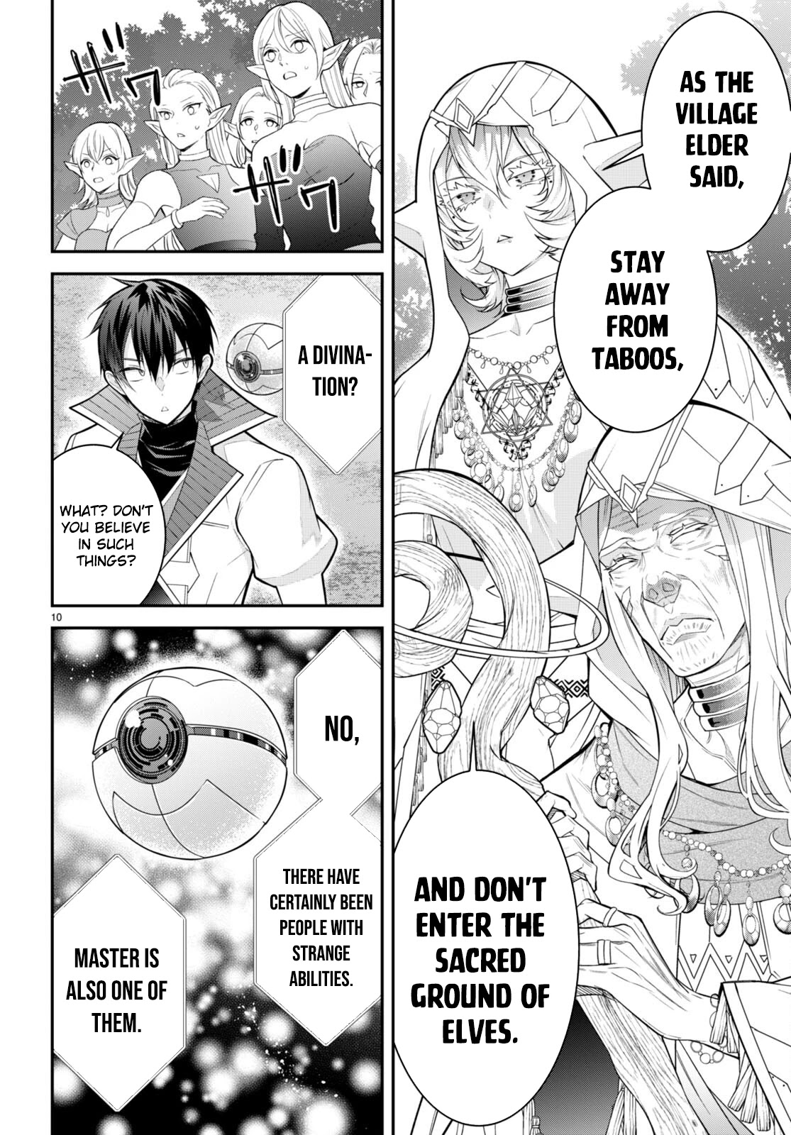 The World of Otome Games is Tough for Mobs Chapter 41 page 10 - Chapter 41