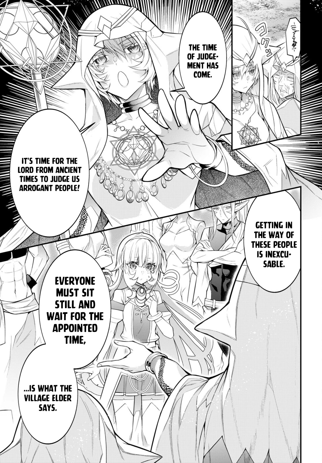 The World of Otome Games is Tough for Mobs Chapter 41 page 15 - Chapter 41