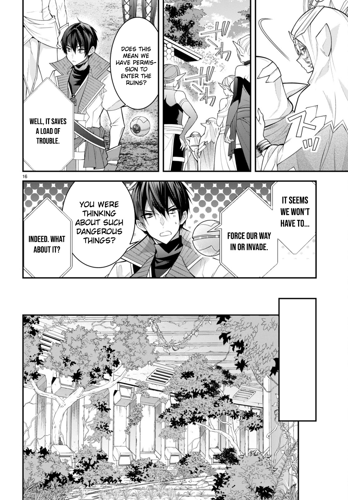 The World of Otome Games is Tough for Mobs Chapter 41 page 16 - Chapter 41