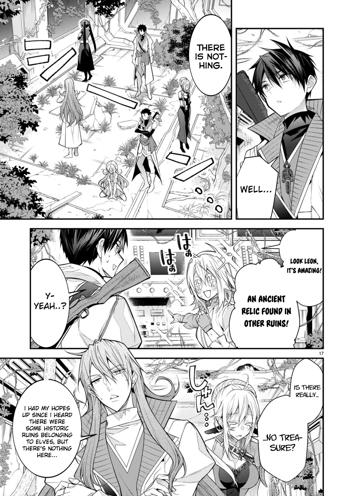 The World of Otome Games is Tough for Mobs Chapter 41 page 17 - Chapter 41