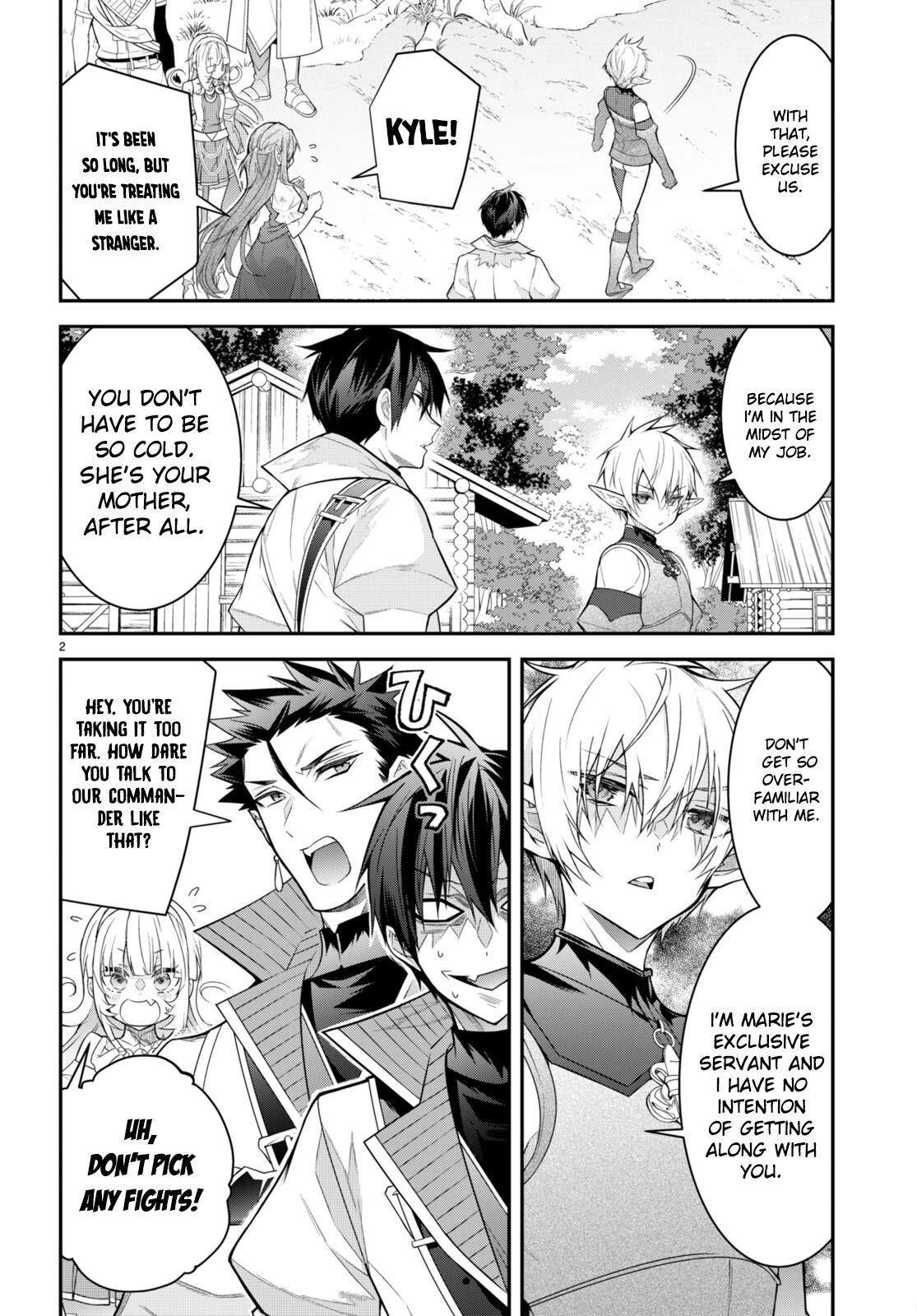 The World of Otome Games is Tough for Mobs Chapter 41 page 2 - Chapter 41