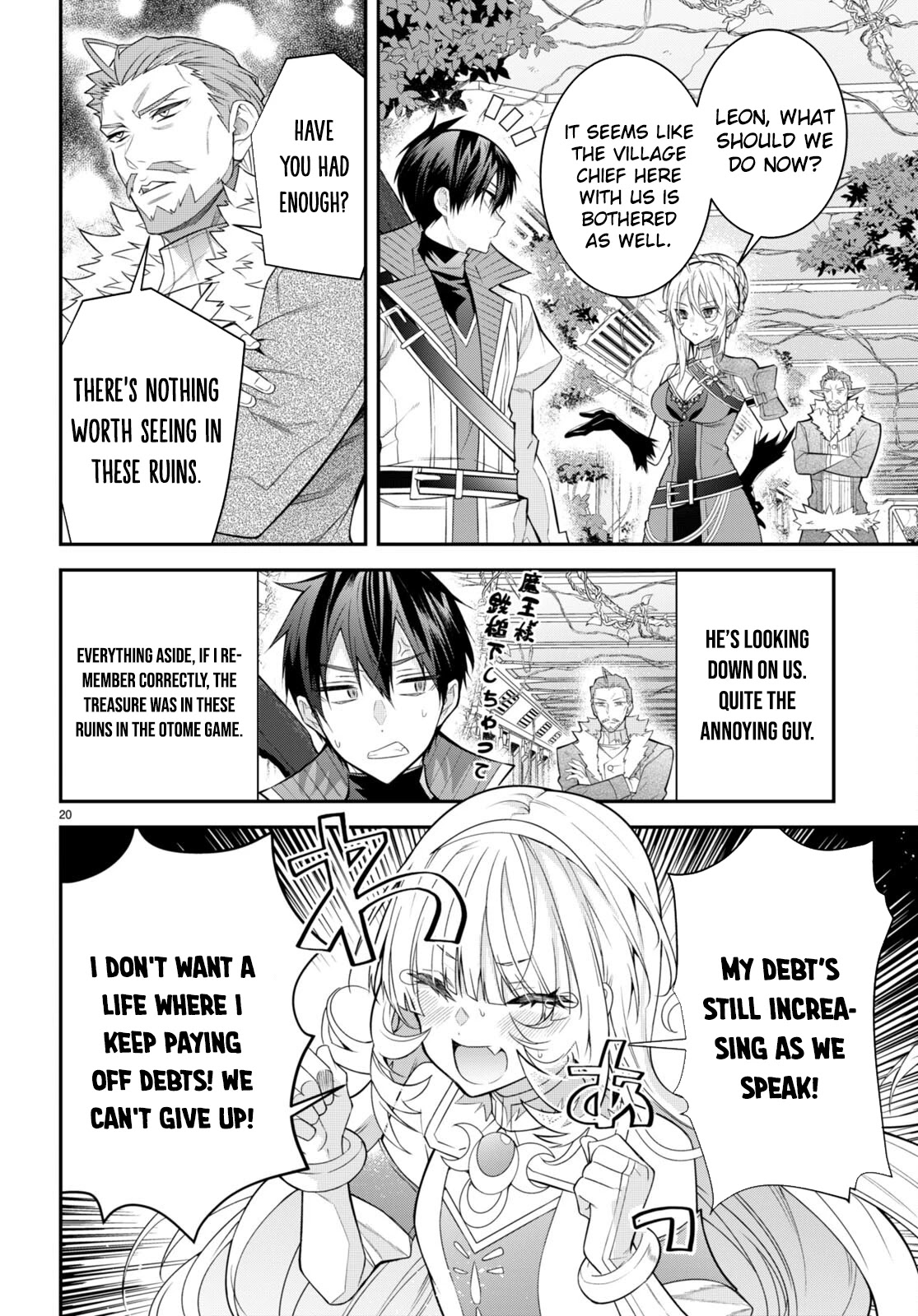 The World of Otome Games is Tough for Mobs Chapter 41 page 20 - Chapter 41