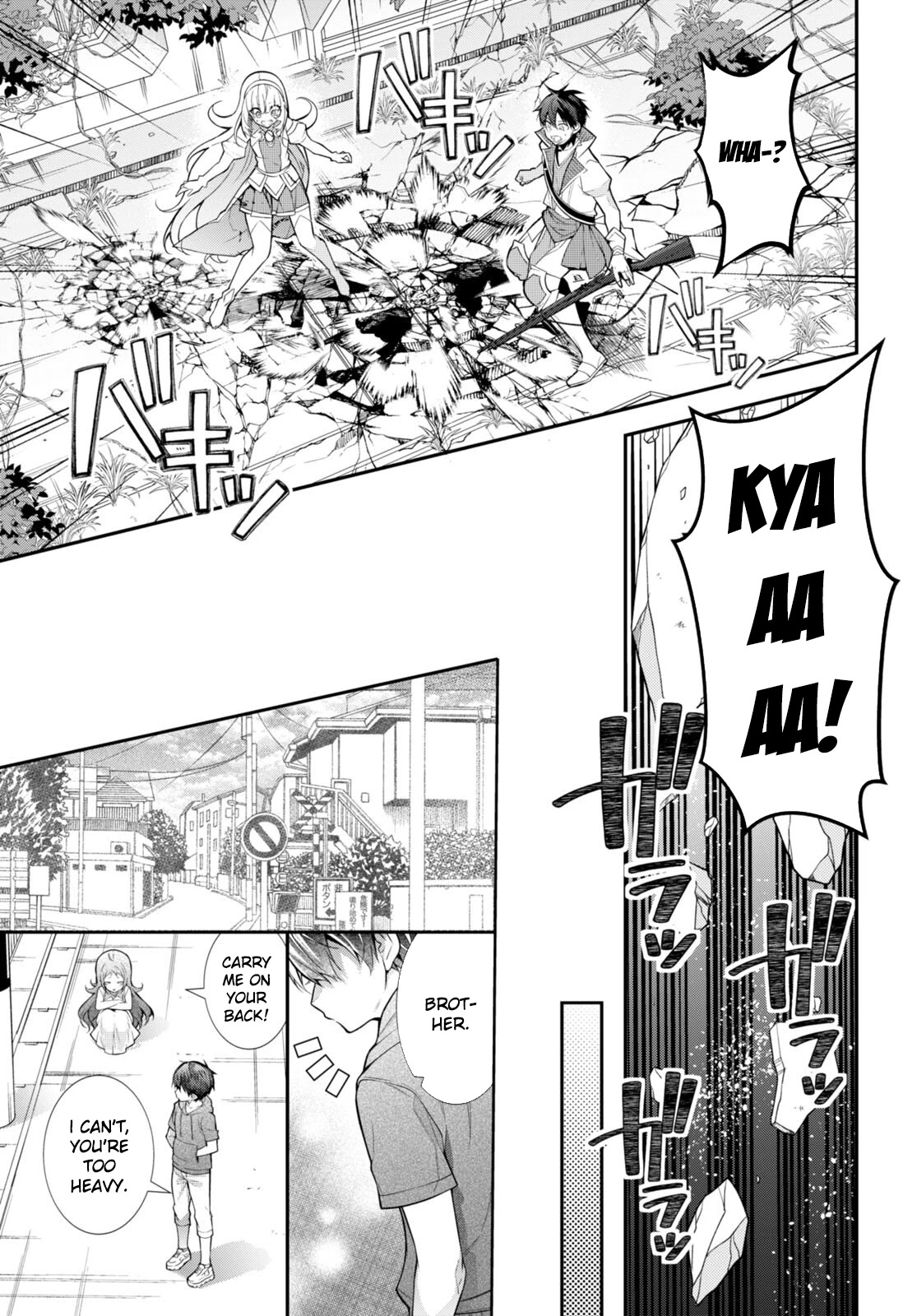 The World of Otome Games is Tough for Mobs Chapter 41 page 27 - Chapter 41