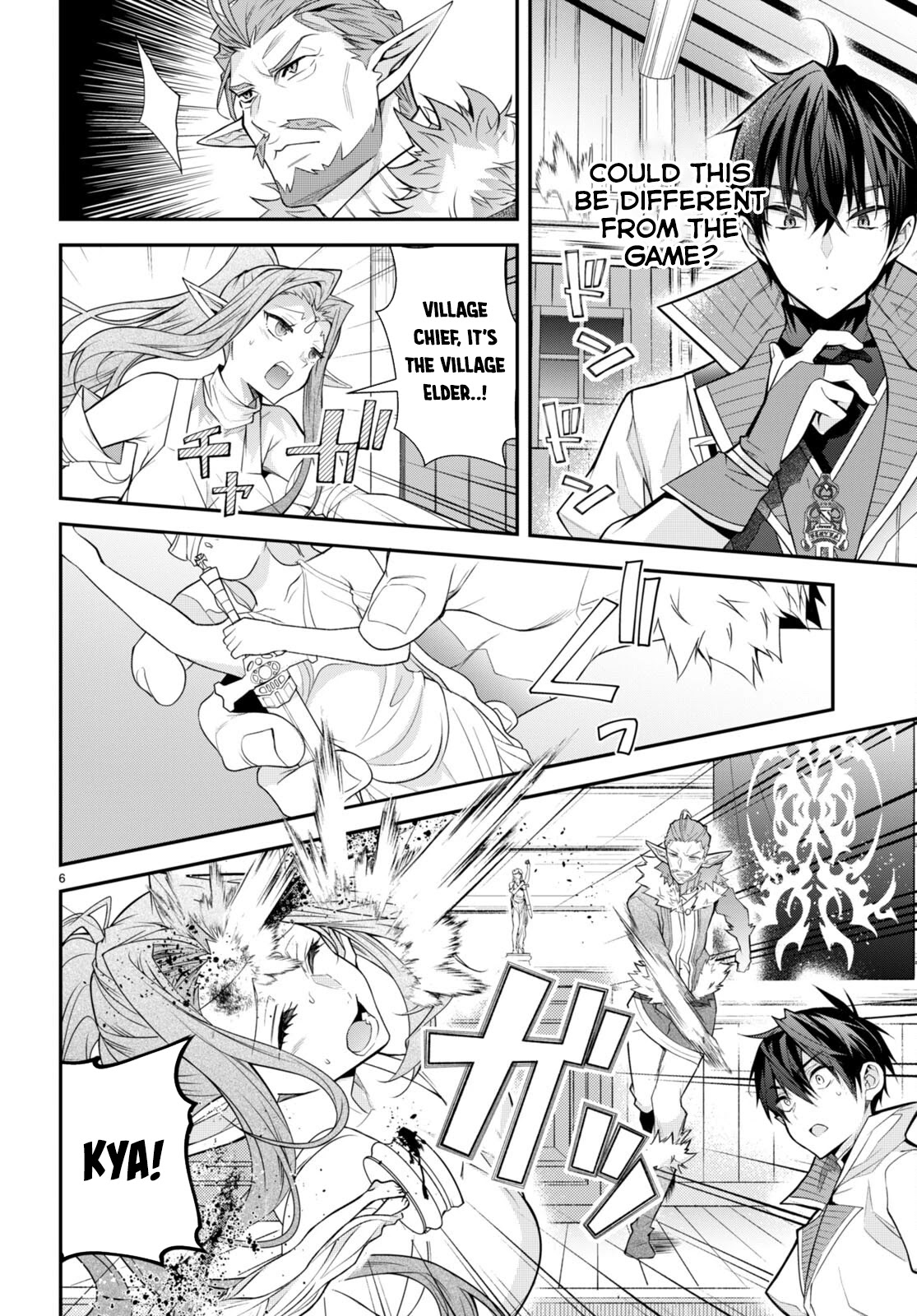 The World of Otome Games is Tough for Mobs Chapter 41 page 6 - Chapter 41