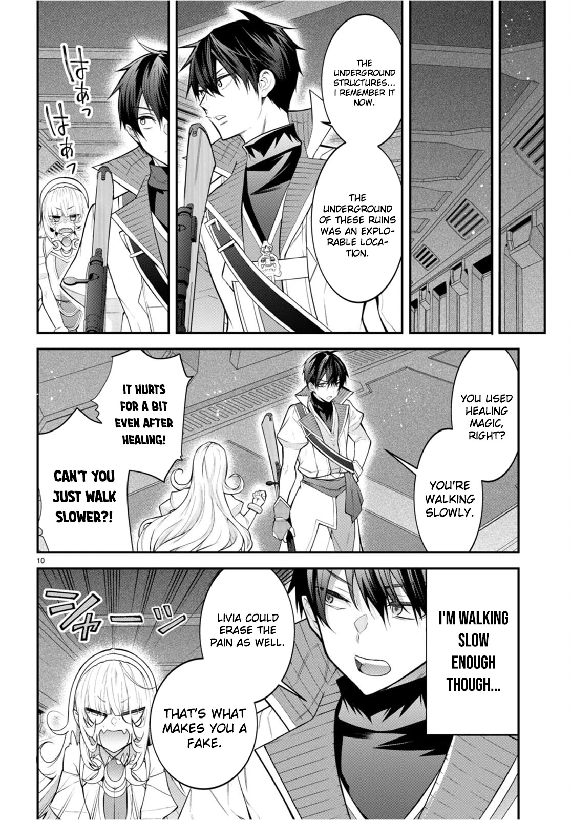 The World of Otome Games is Tough for Mobs Chapter 42 page 11 - Chapter 42