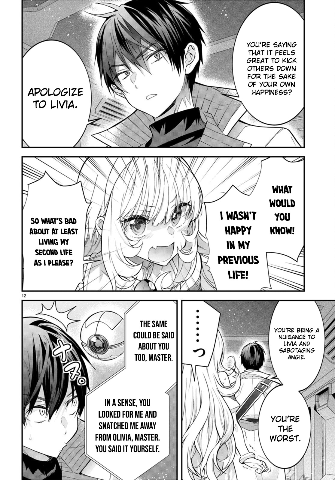 The World of Otome Games is Tough for Mobs Chapter 42 page 13 - Chapter 42