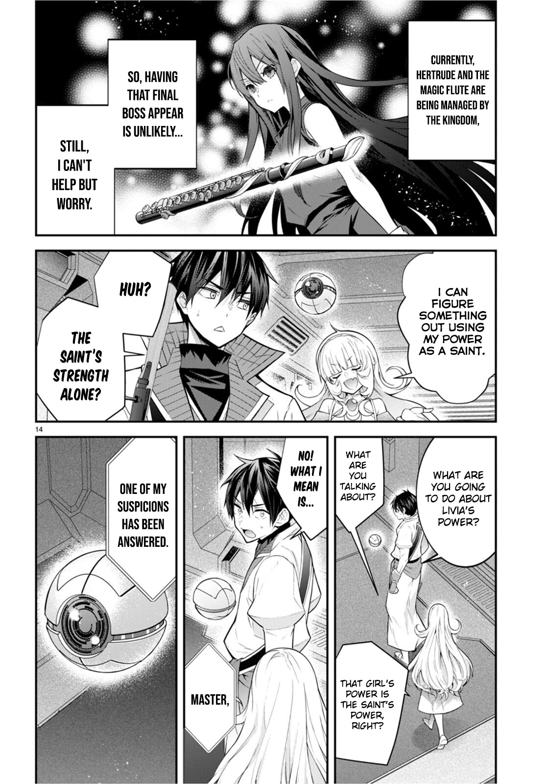 The World of Otome Games is Tough for Mobs Chapter 42 page 15 - Chapter 42